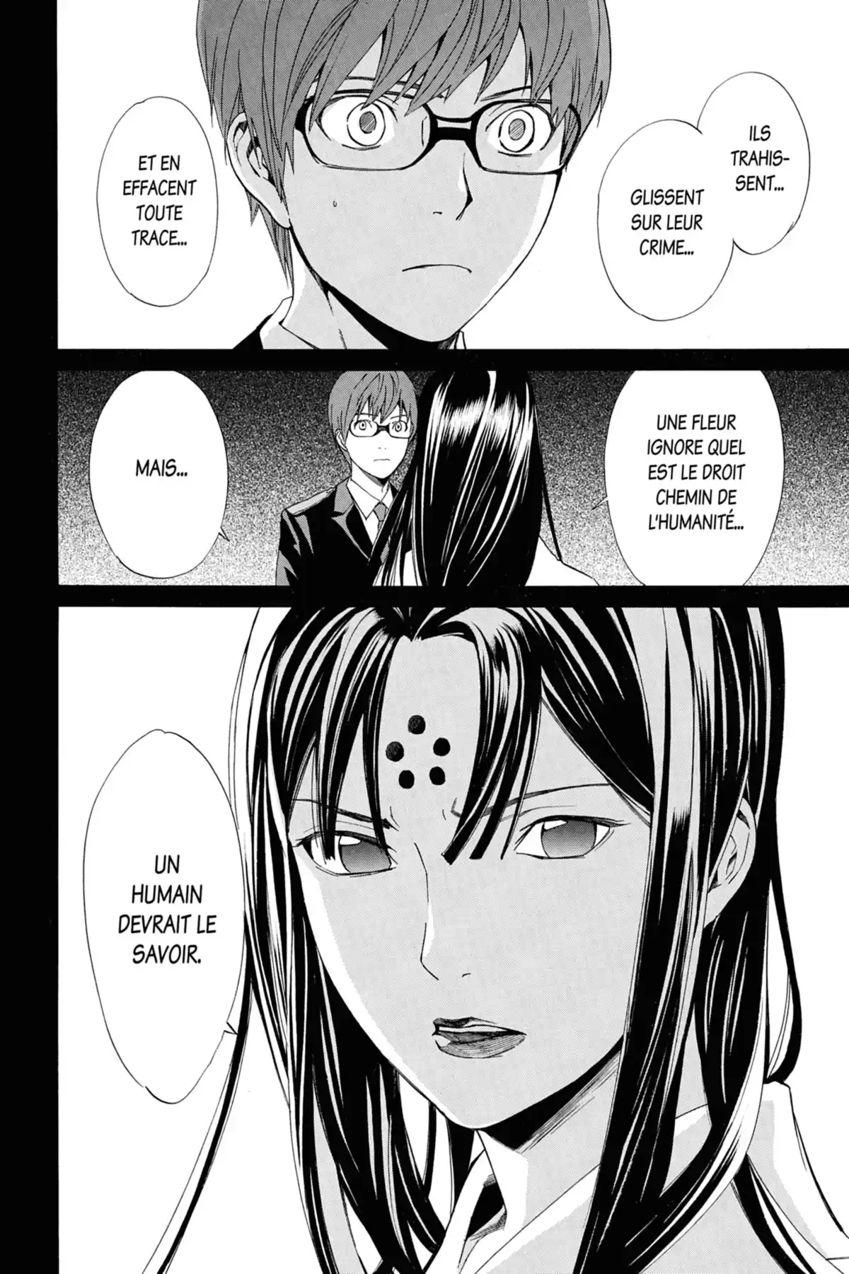 Noragami Volume 15 page 73