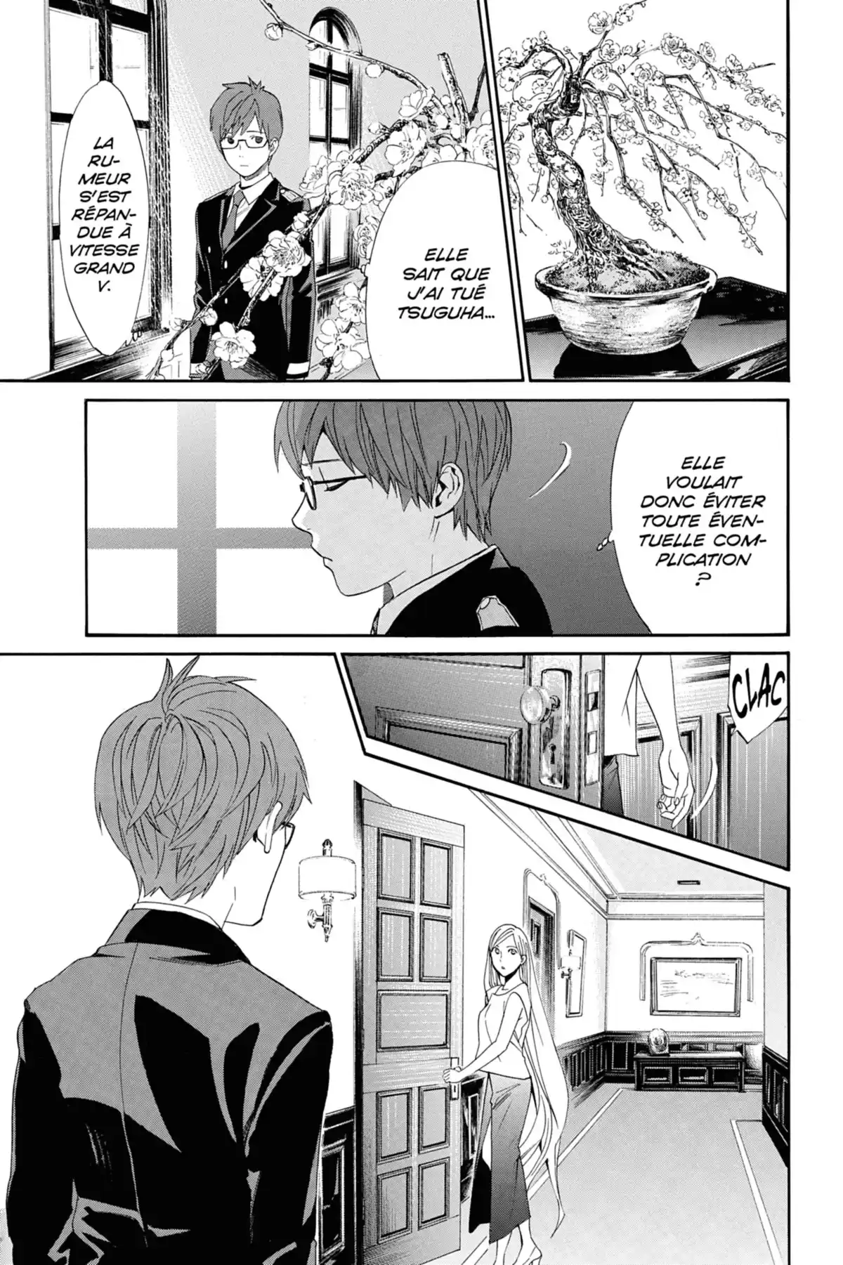 Noragami Volume 15 page 74