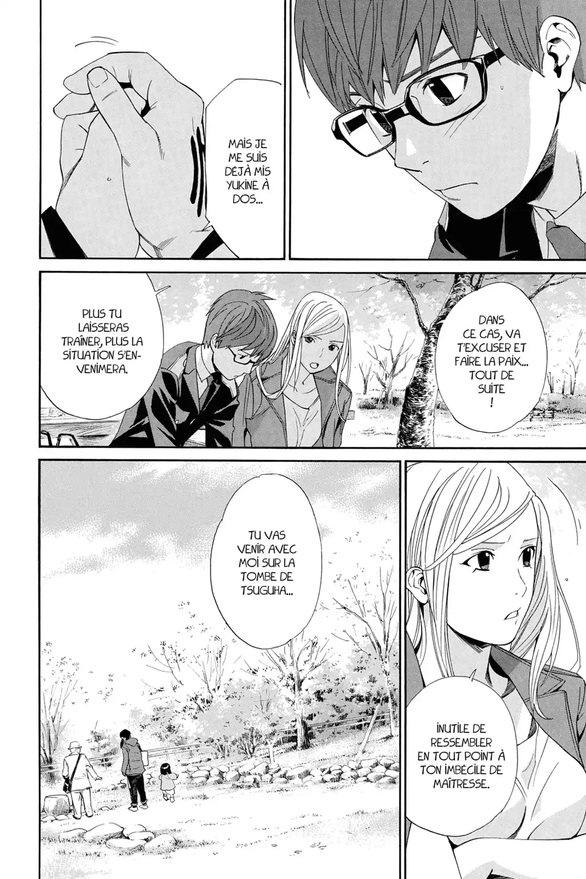 Noragami Volume 15 page 81