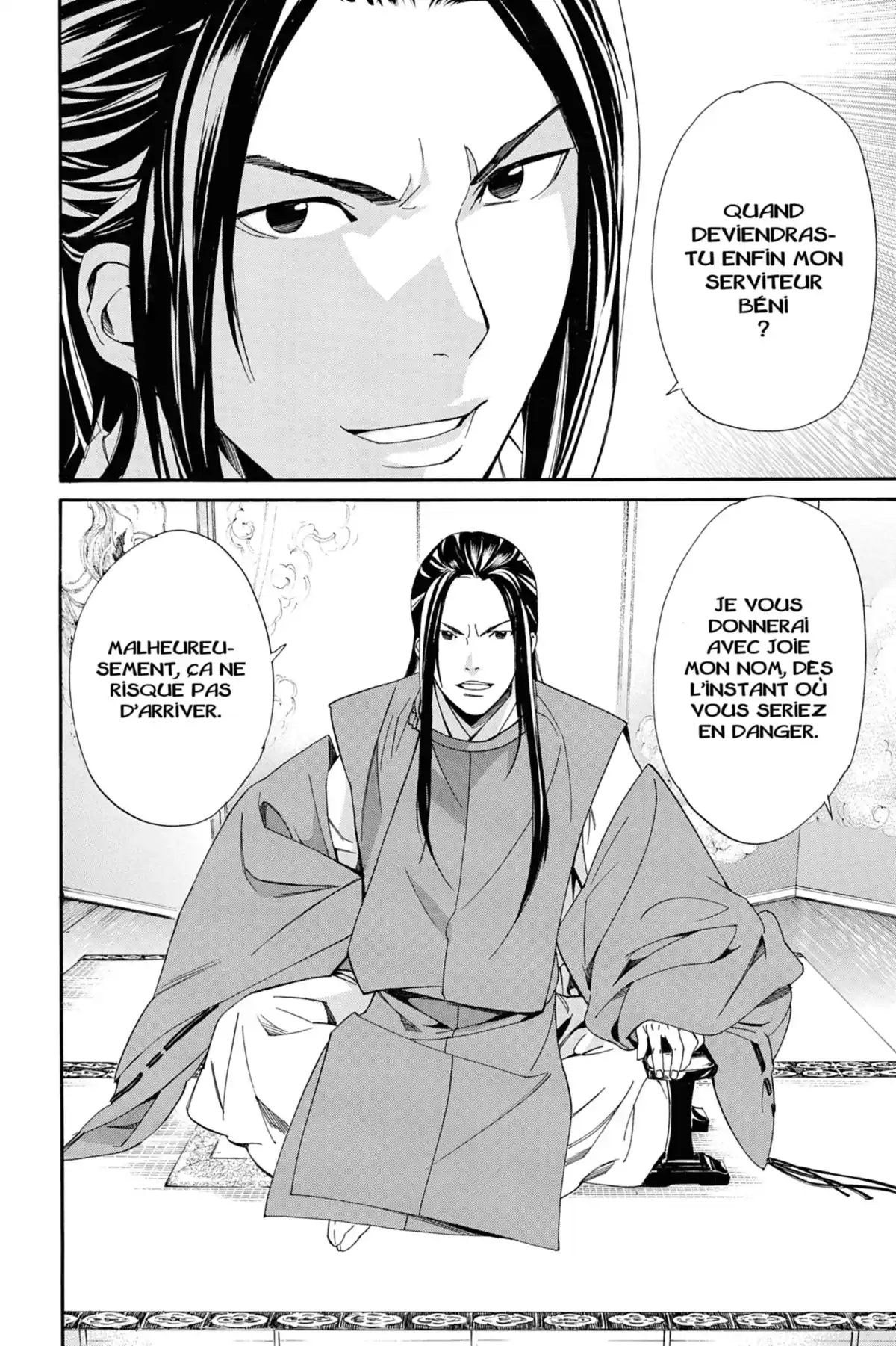 Noragami Volume 15 page 91