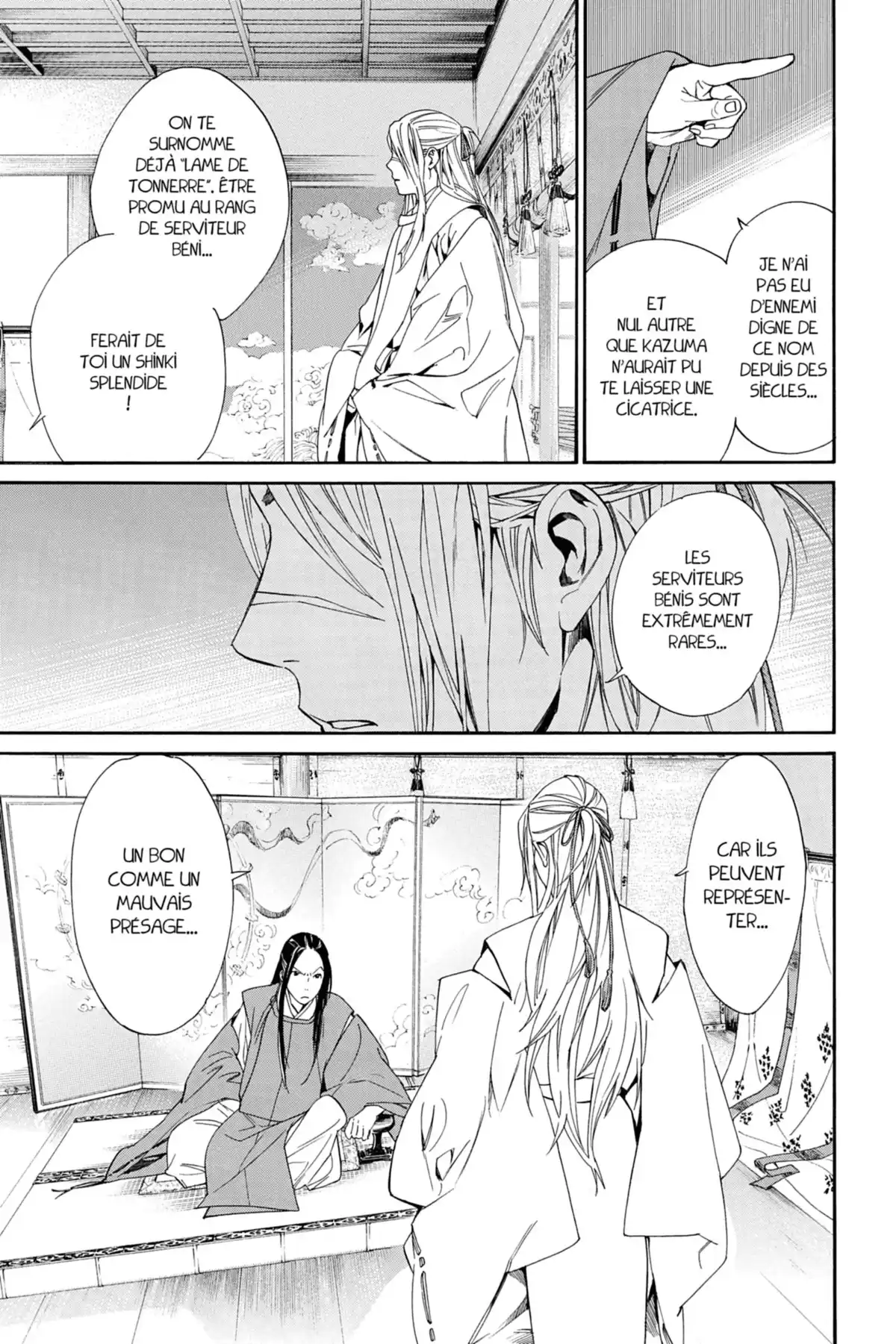Noragami Volume 15 page 92