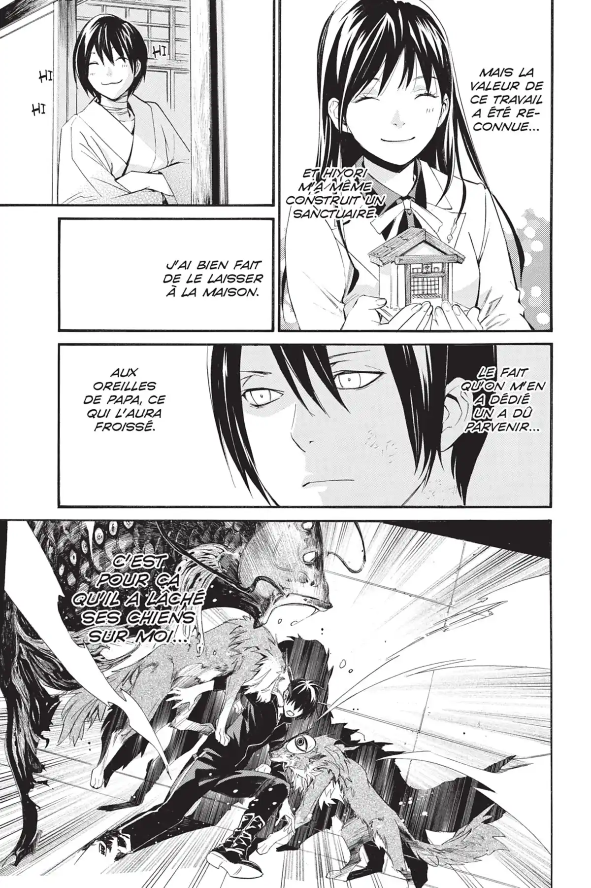 Noragami Volume 8 page 10
