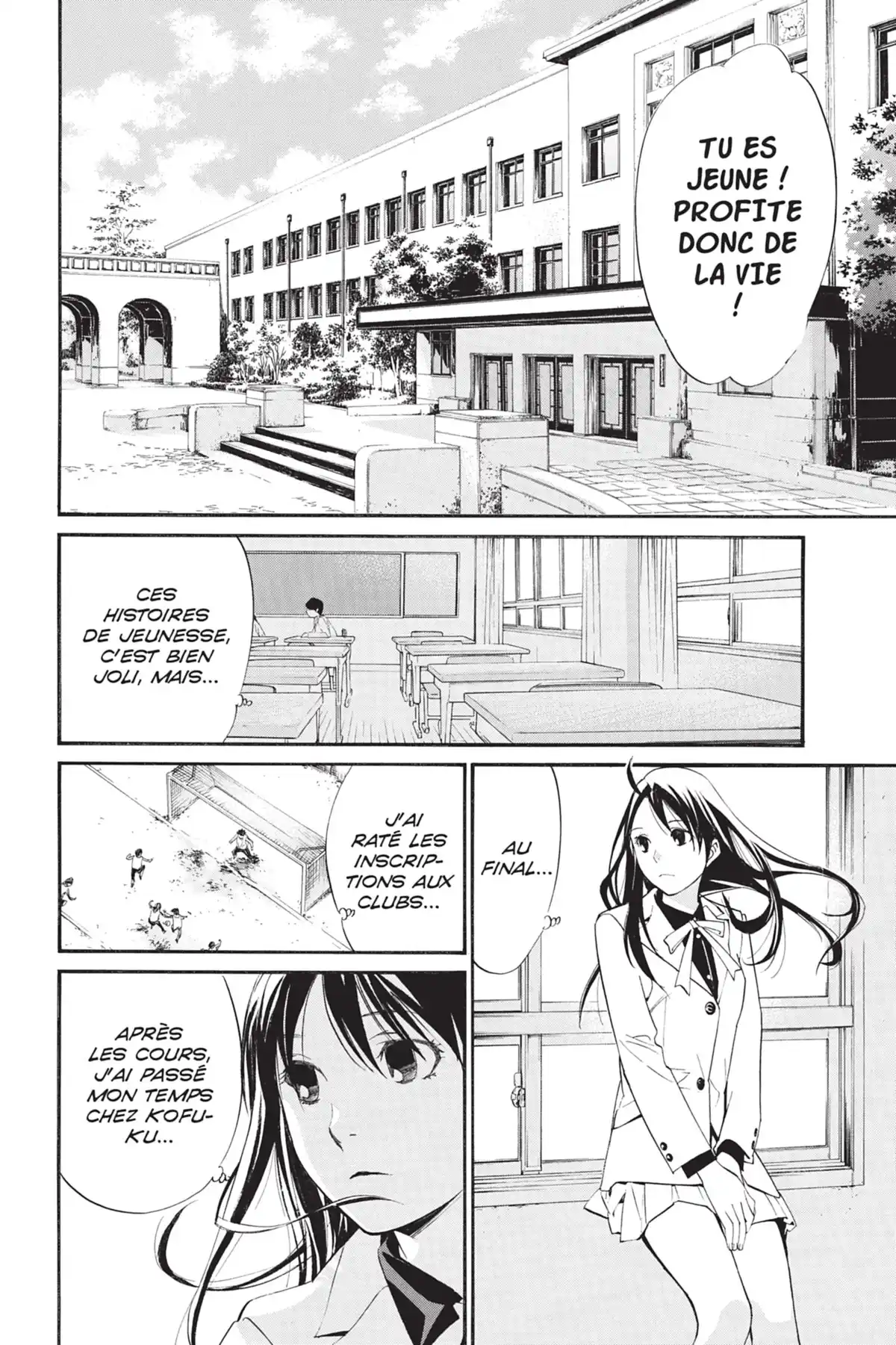 Noragami Volume 8 page 17