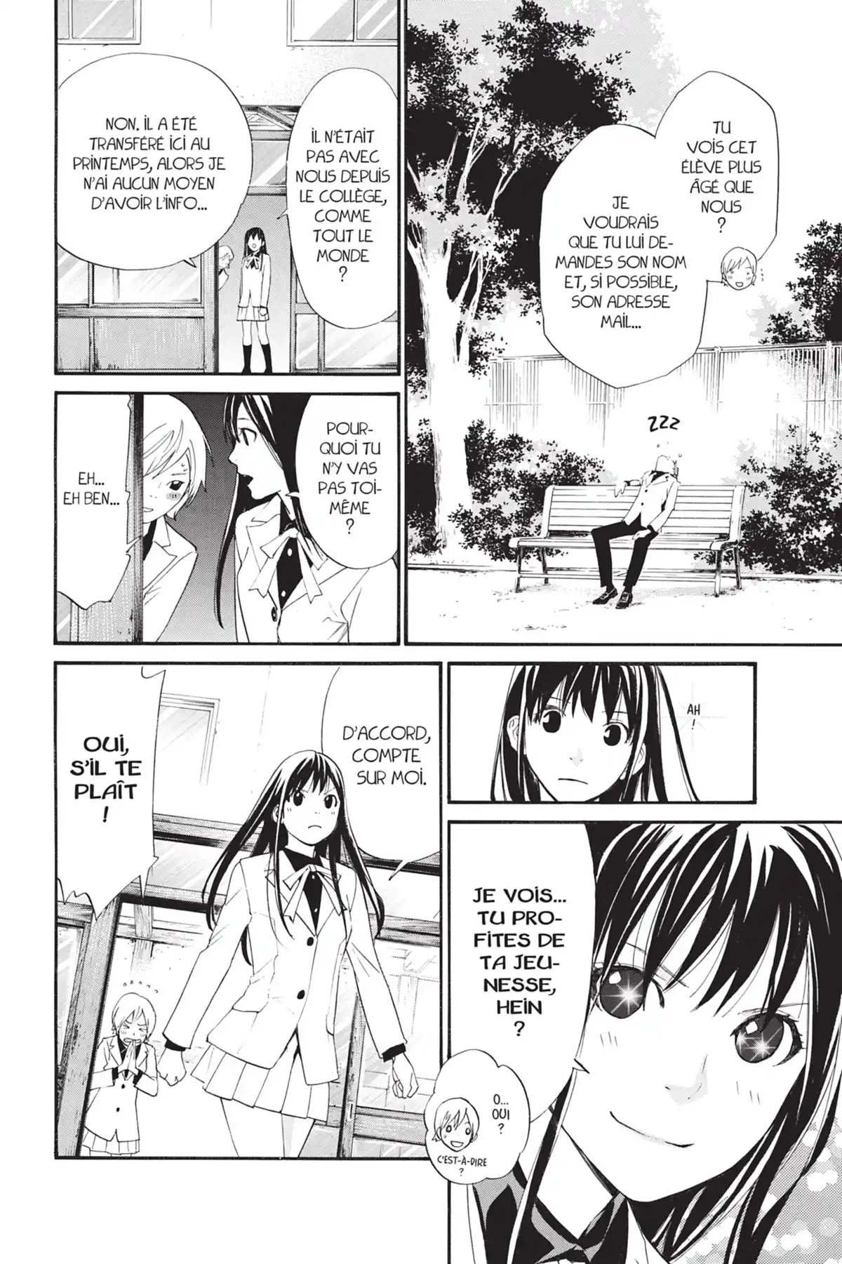 Noragami Volume 8 page 19