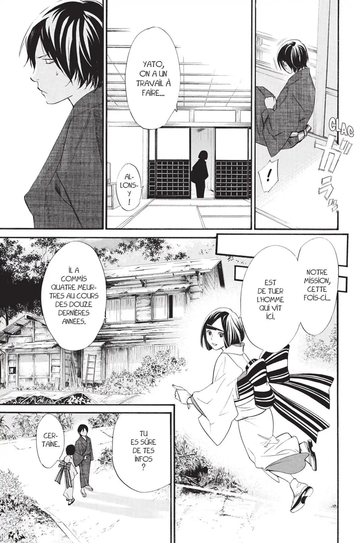 Noragami Volume 8 page 32