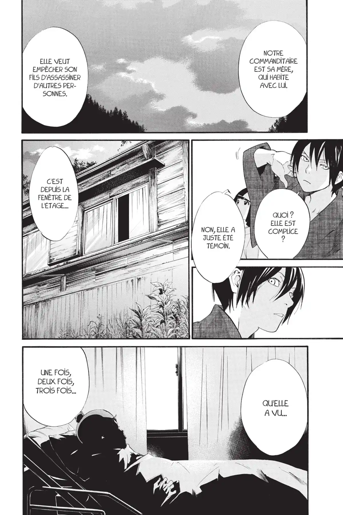 Noragami Volume 8 page 33