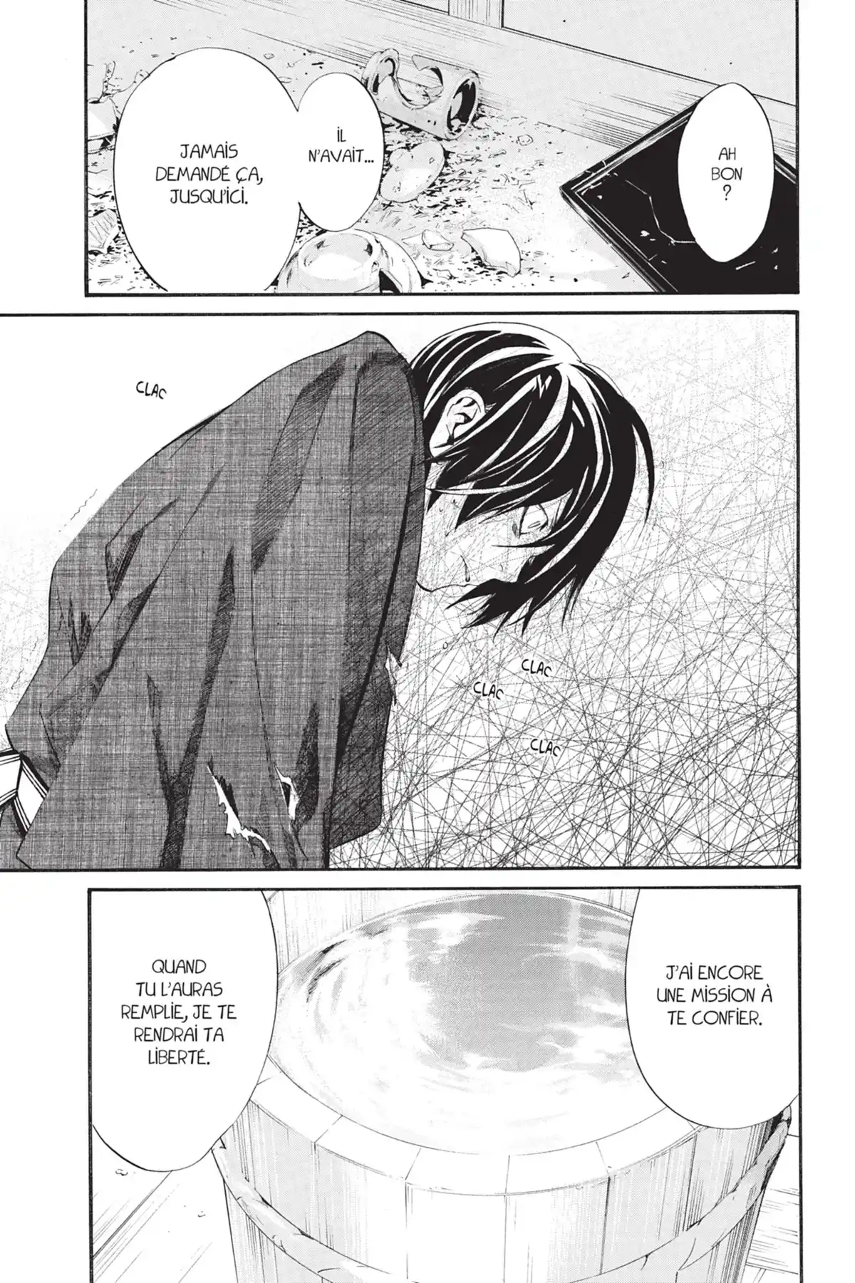 Noragami Volume 8 page 48