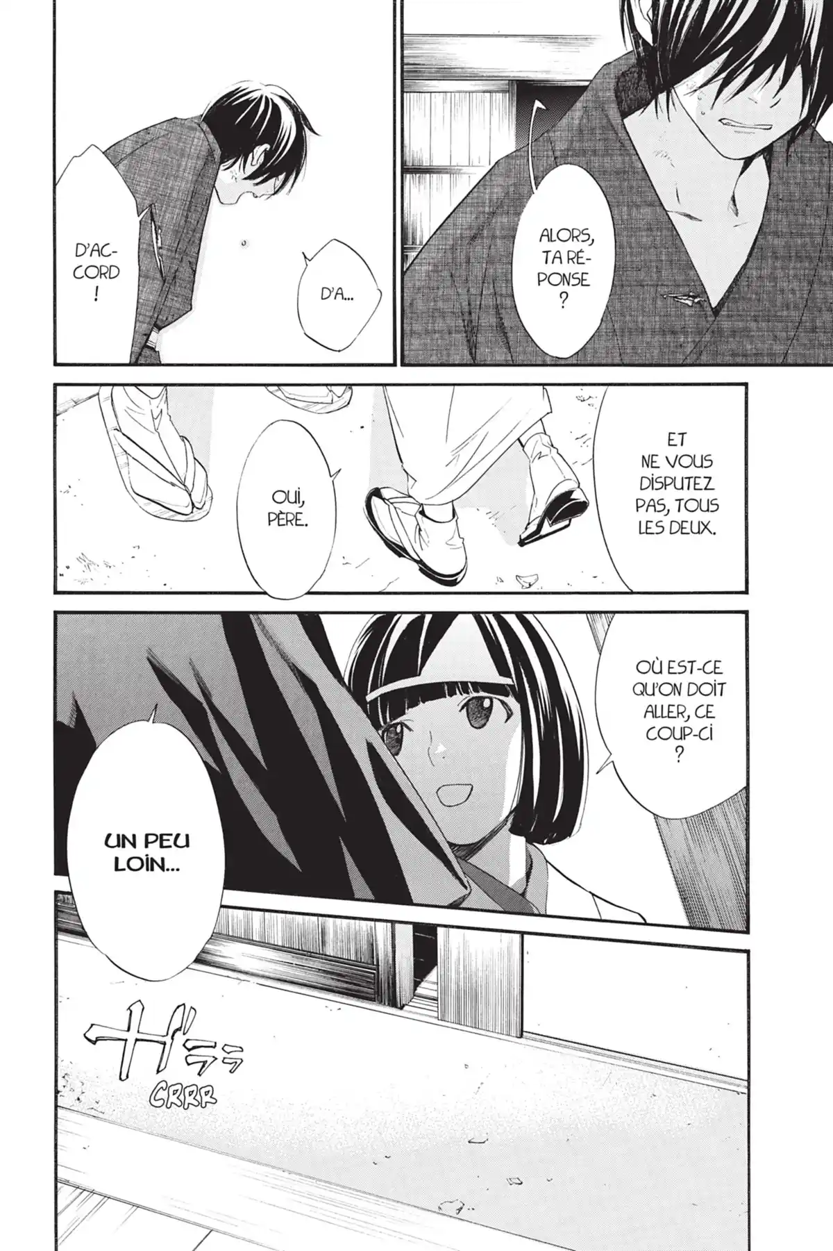 Noragami Volume 8 page 49