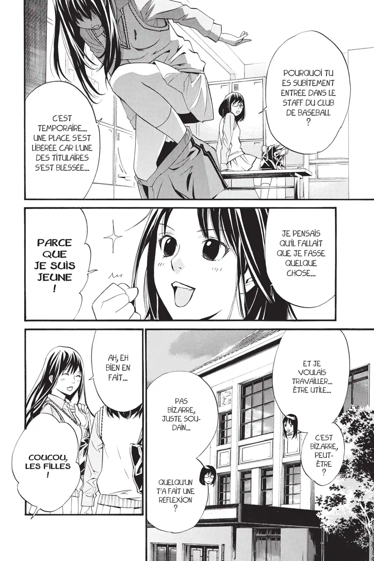 Noragami Volume 8 page 67