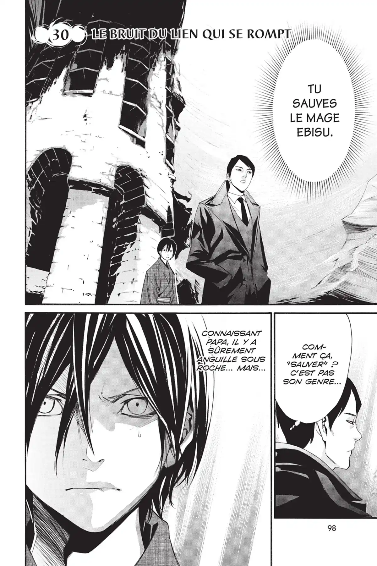 Noragami Volume 8 page 99