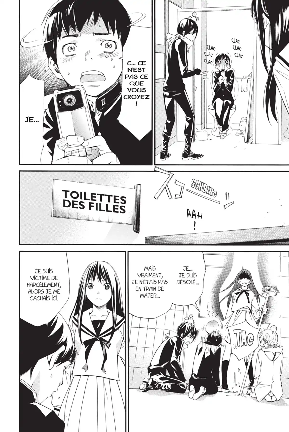 Noragami Volume 3 page 103