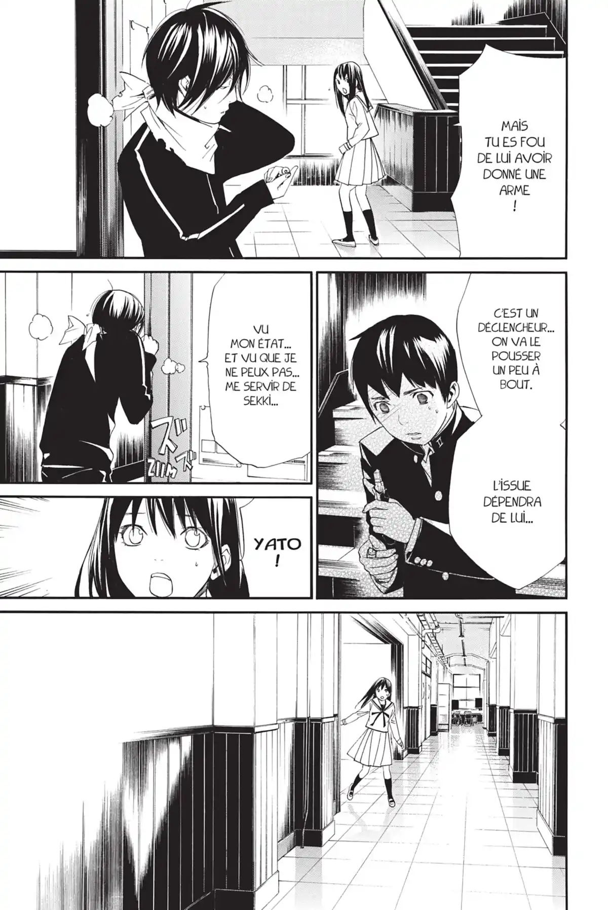 Noragami Volume 3 page 108