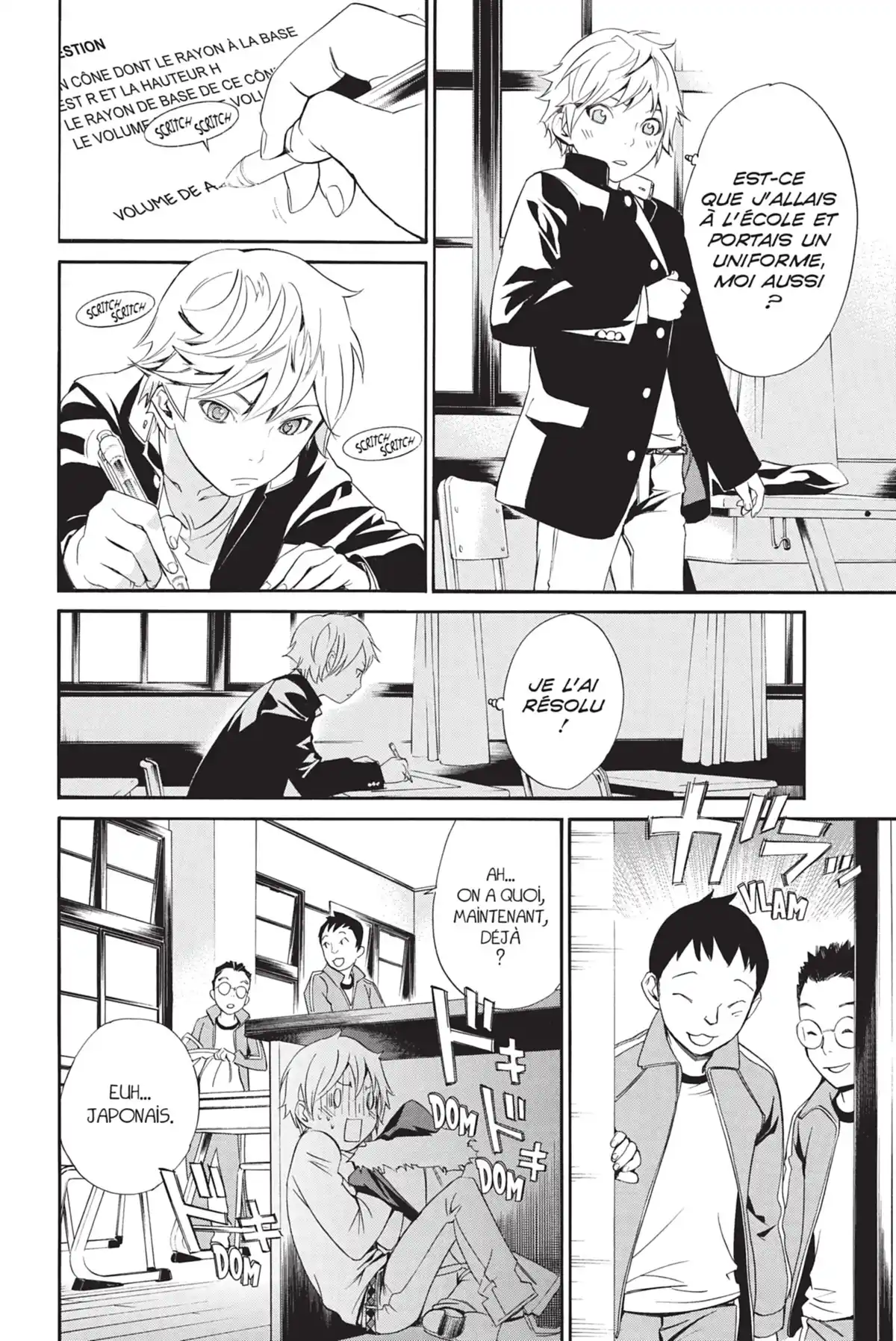 Noragami Volume 3 page 111