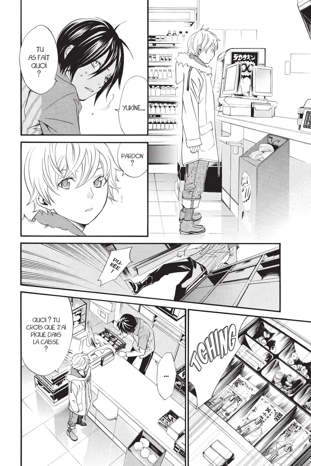 Noragami Volume 3 page 25