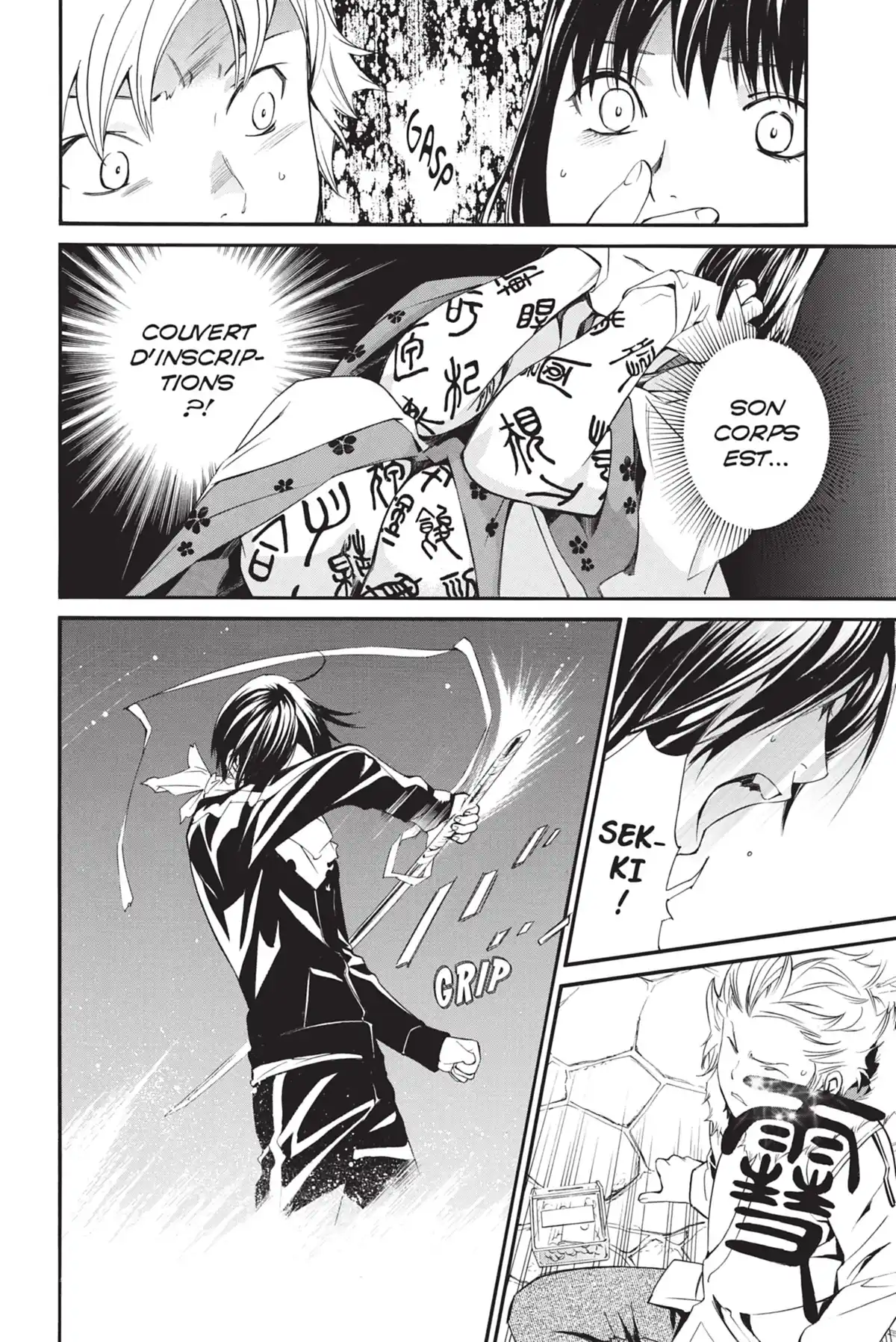 Noragami Volume 3 page 33