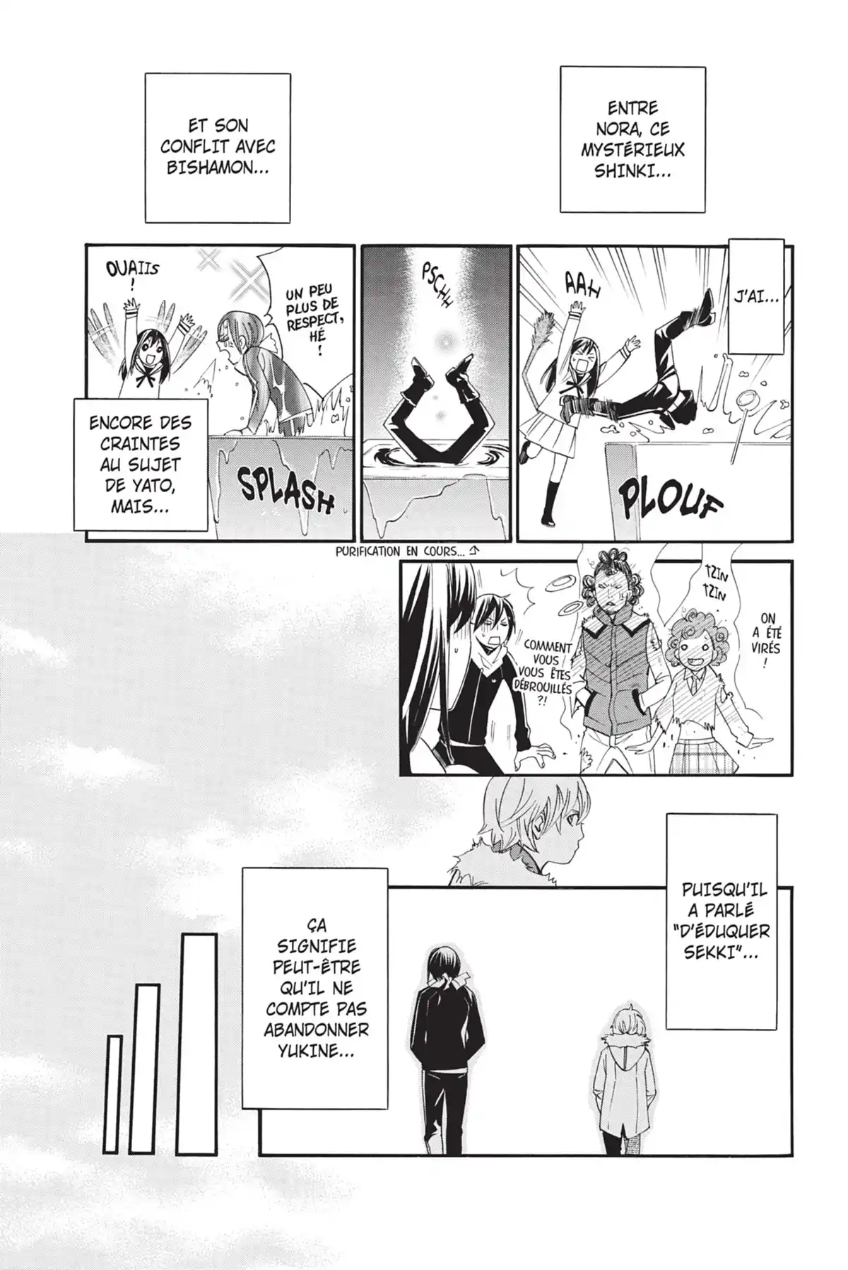 Noragami Volume 3 page 48