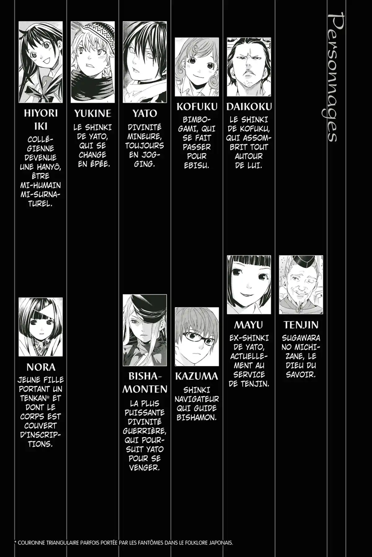 Noragami Volume 3 page 6