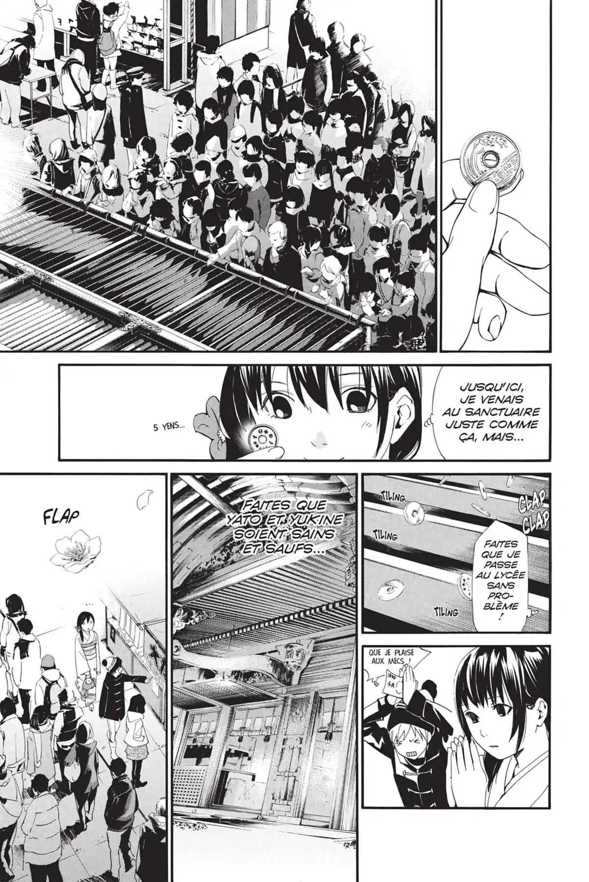 Noragami Volume 3 page 72