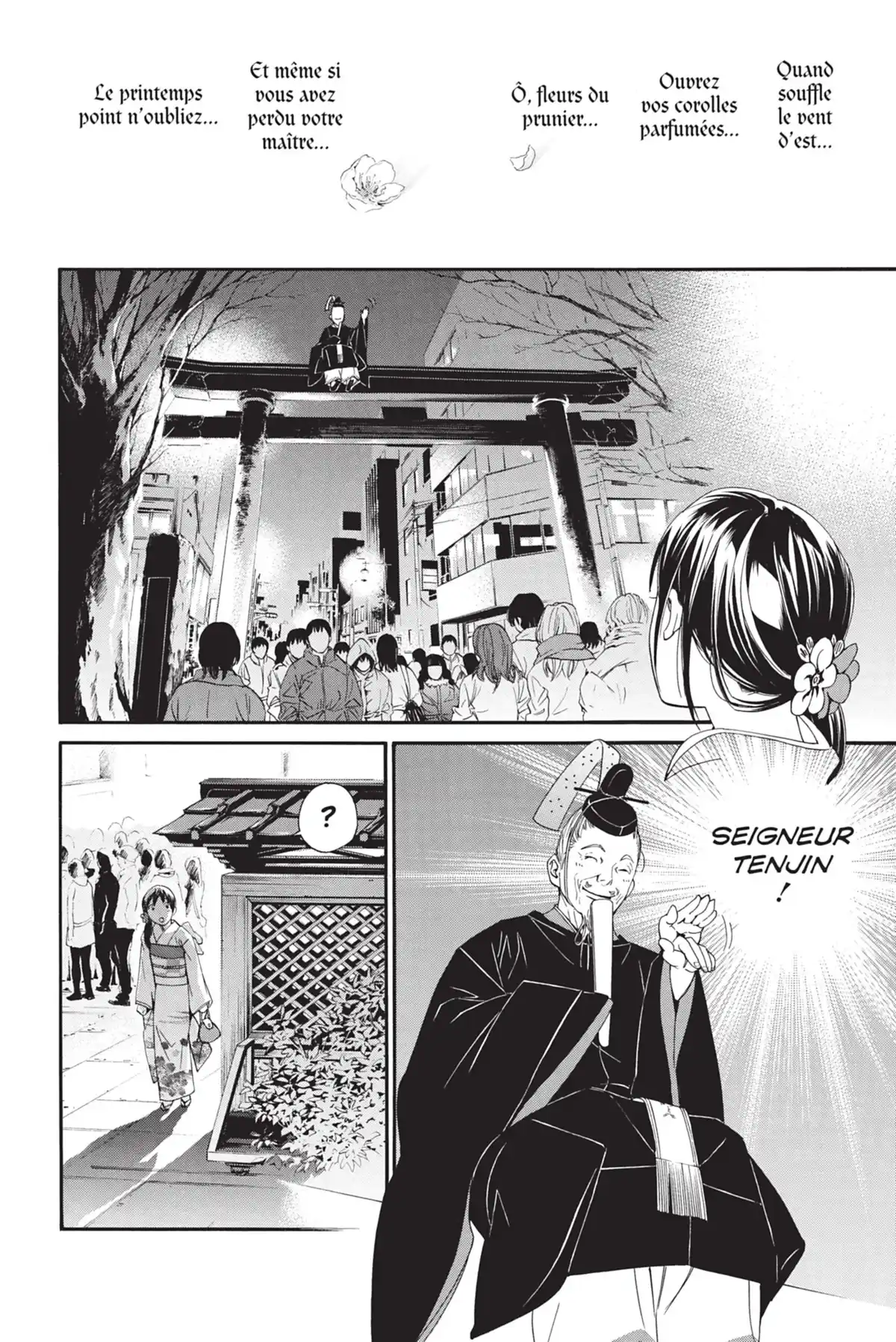 Noragami Volume 3 page 73