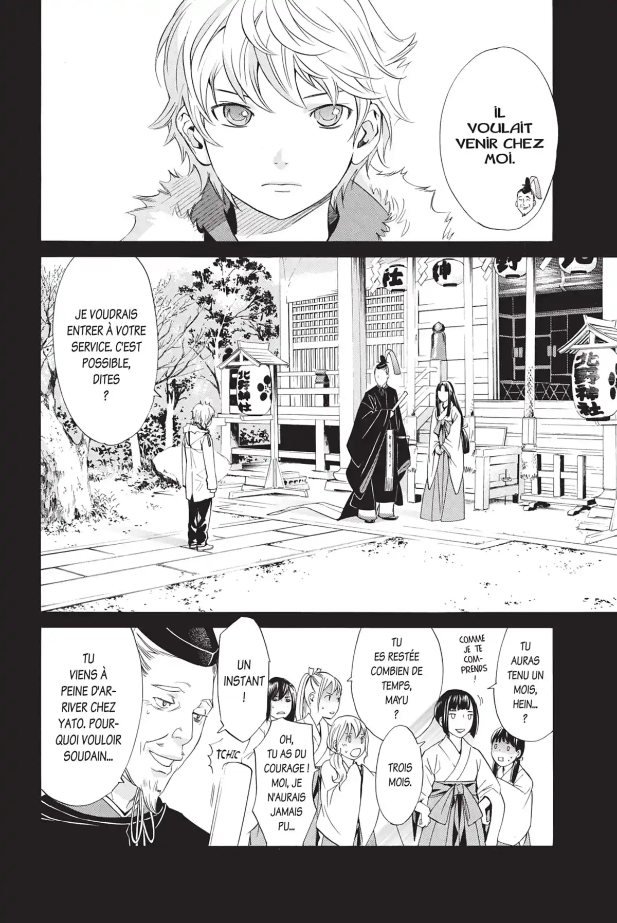 Noragami Volume 3 page 75