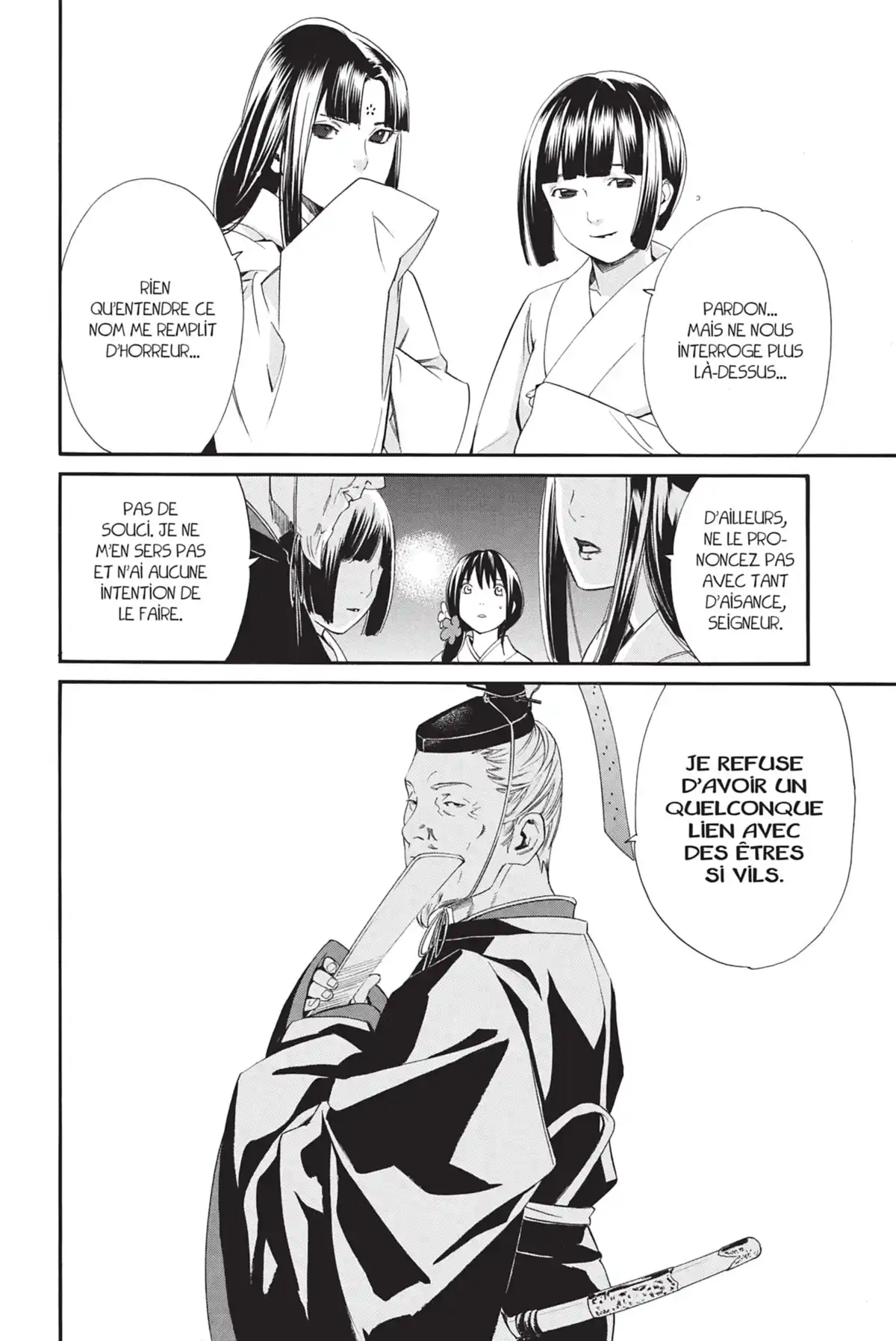 Noragami Volume 3 page 81