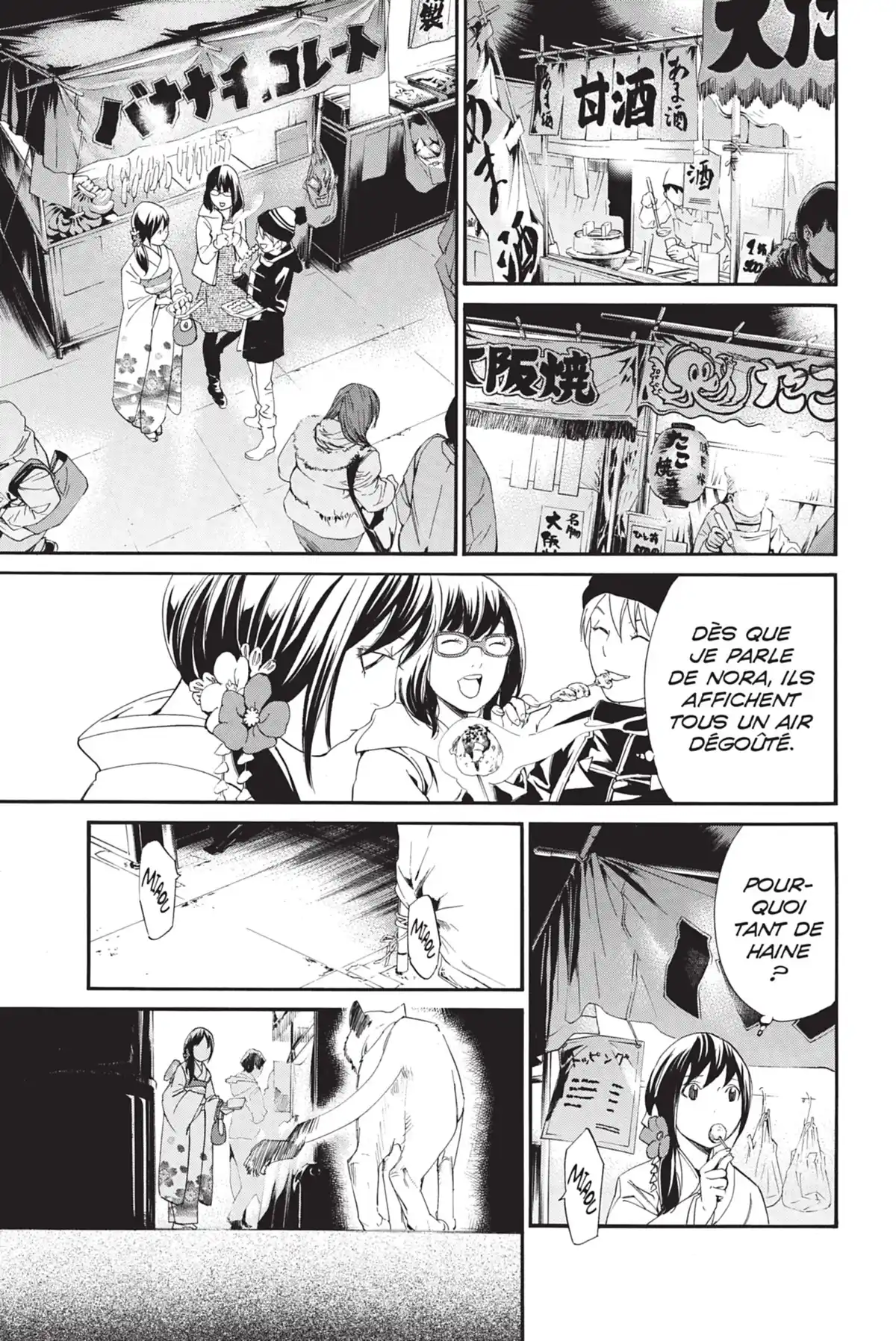 Noragami Volume 3 page 82