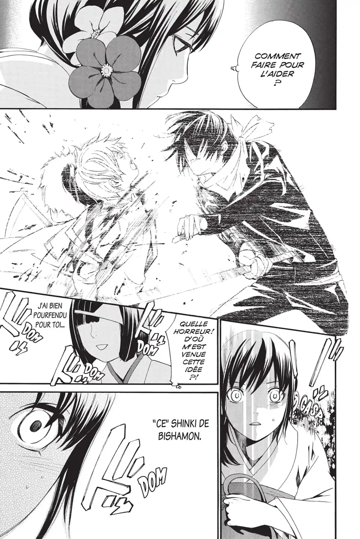 Noragami Volume 3 page 84