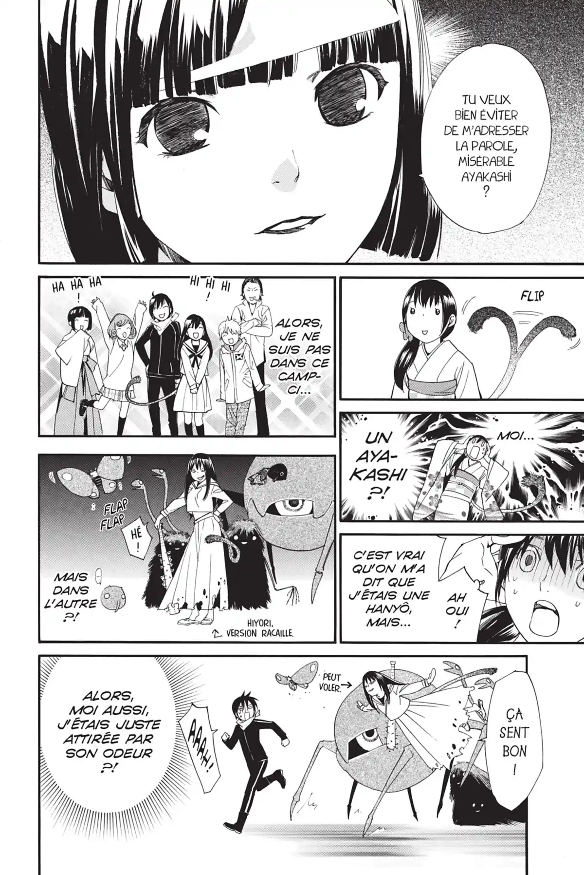 Noragami Volume 3 page 87
