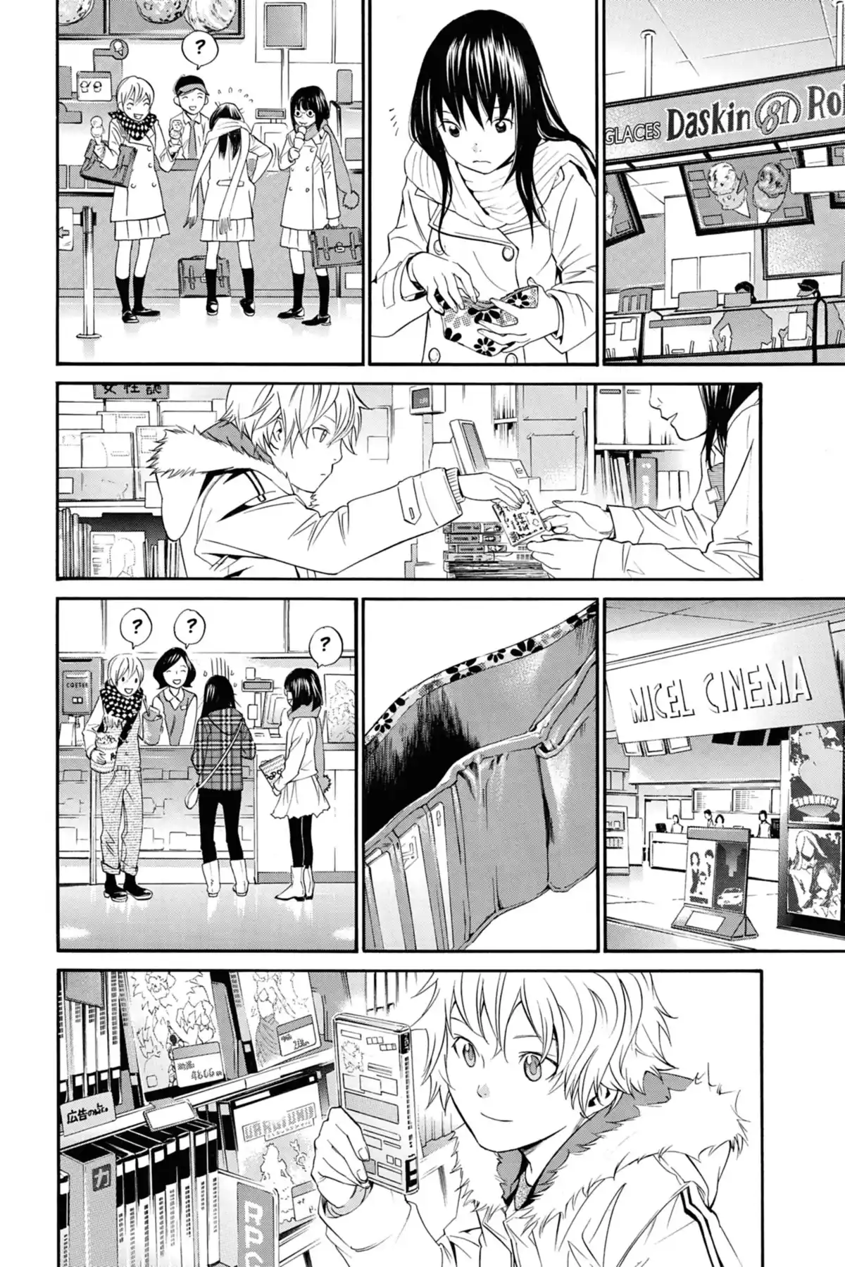 Noragami Volume 2 page 117