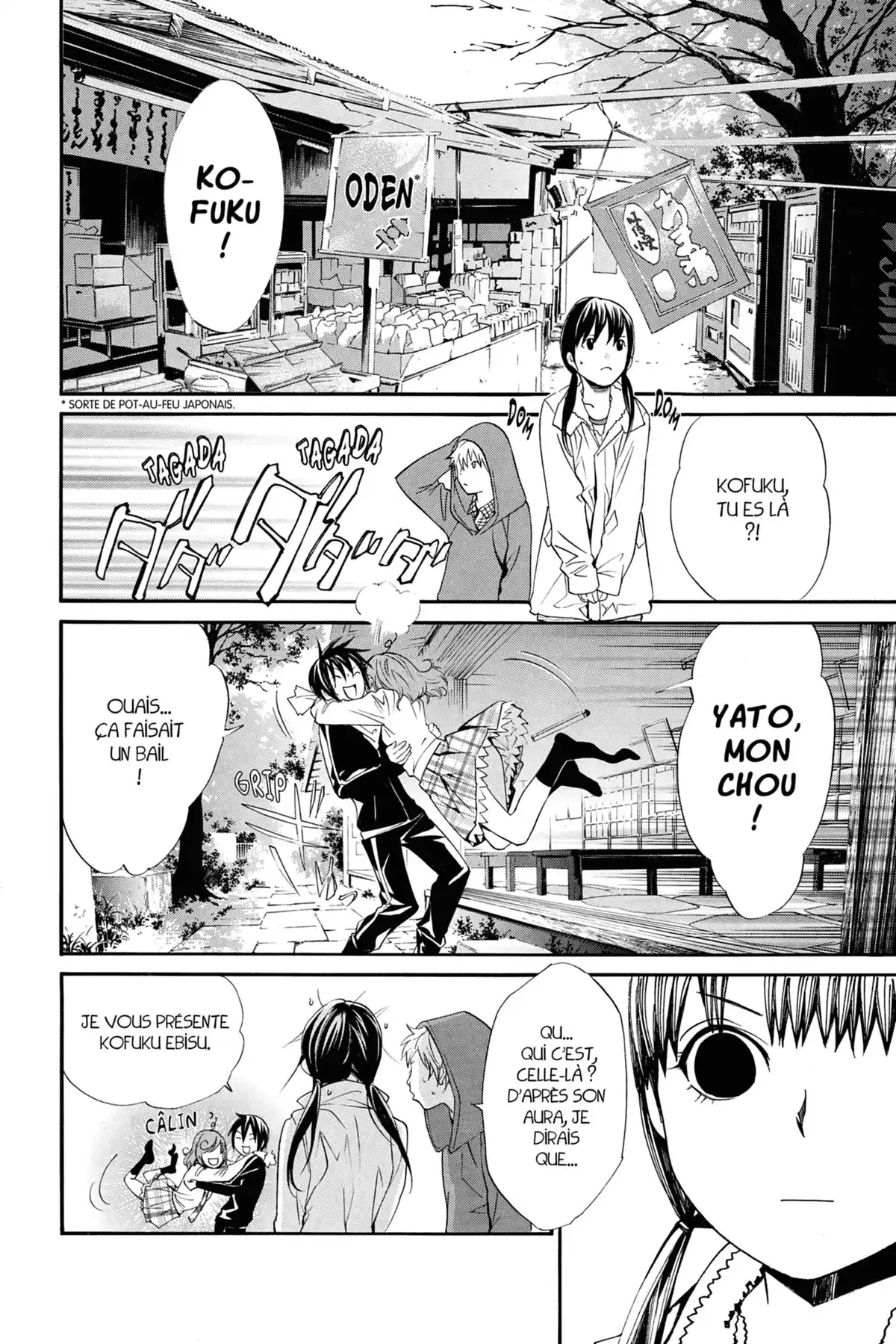 Noragami Volume 2 page 121