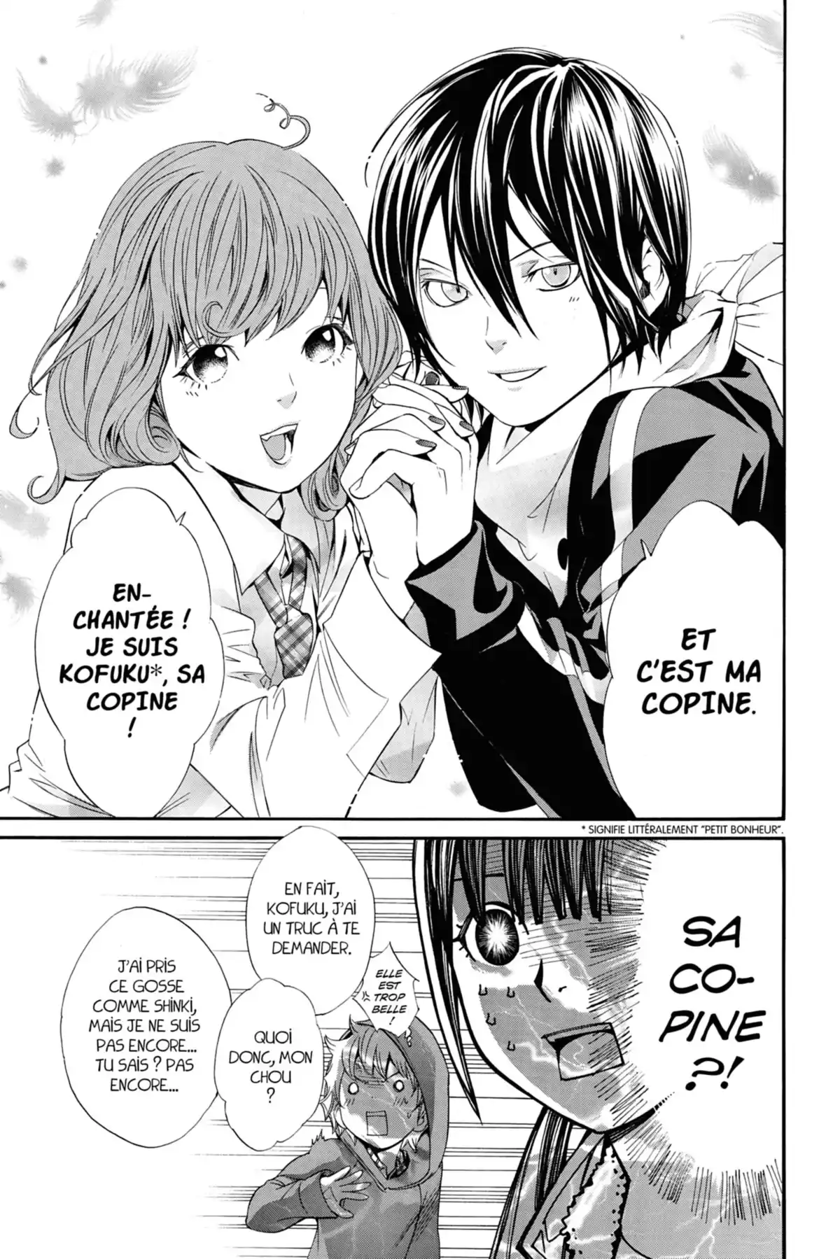 Noragami Volume 2 page 122