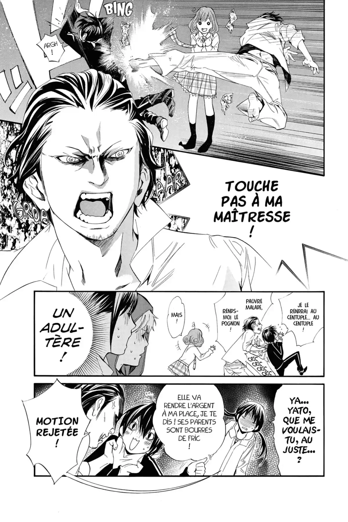 Noragami Volume 2 page 124