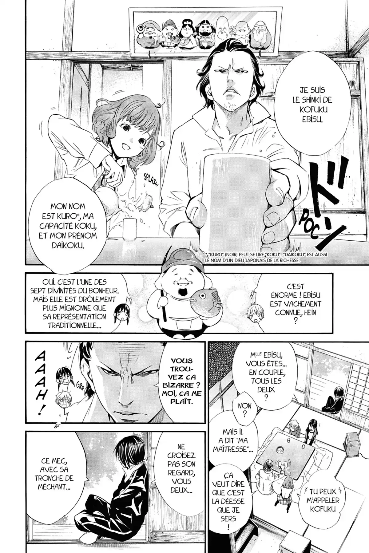 Noragami Volume 2 page 125