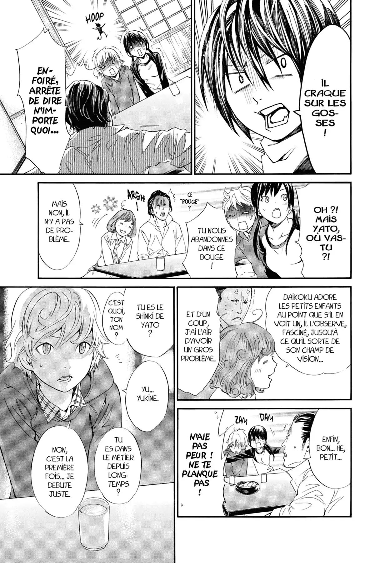 Noragami Volume 2 page 126
