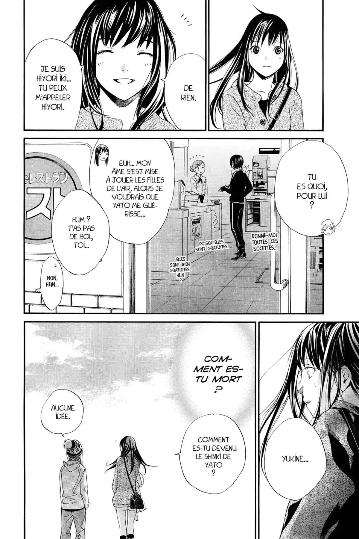 Noragami Volume 2 page 17