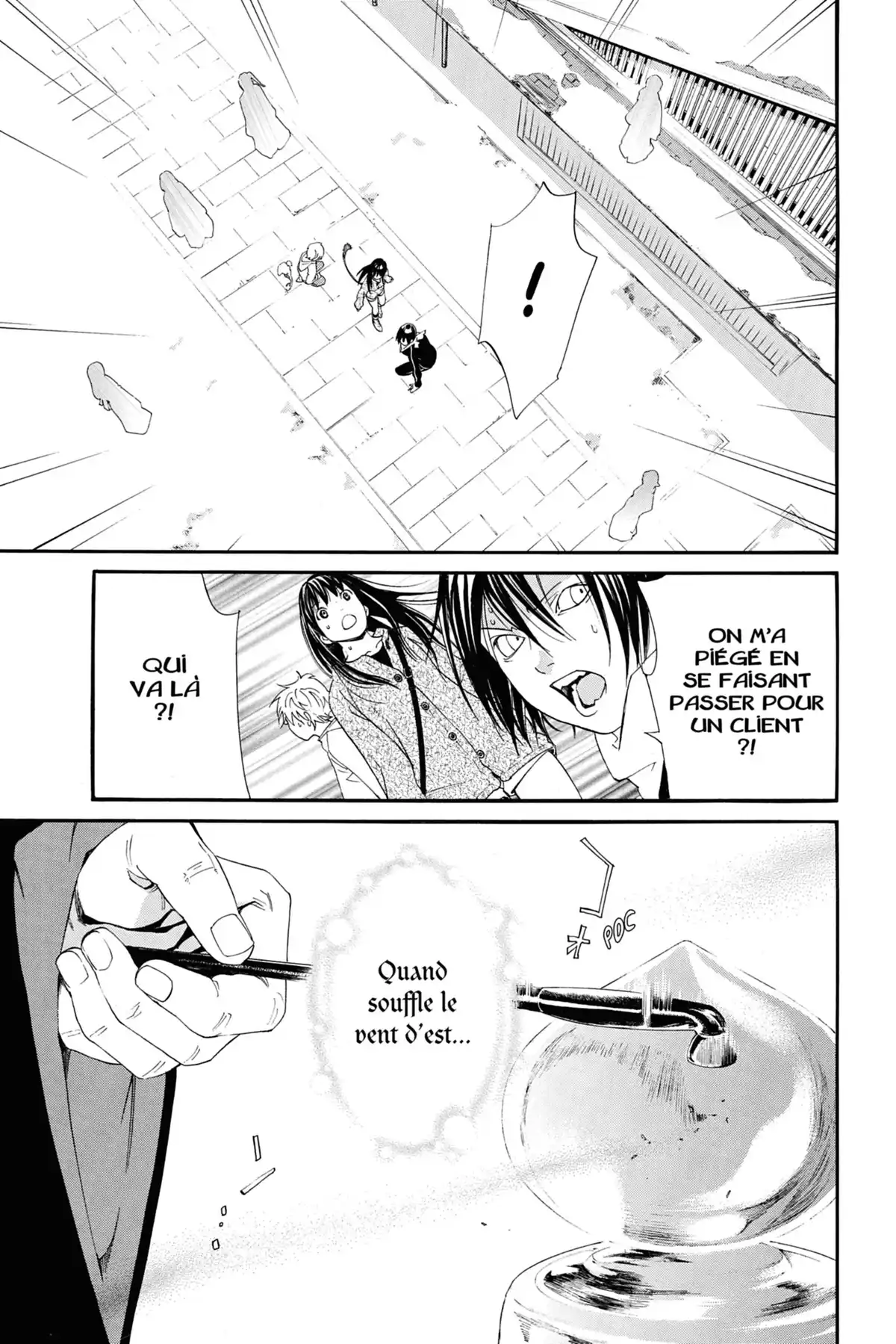 Noragami Volume 2 page 22