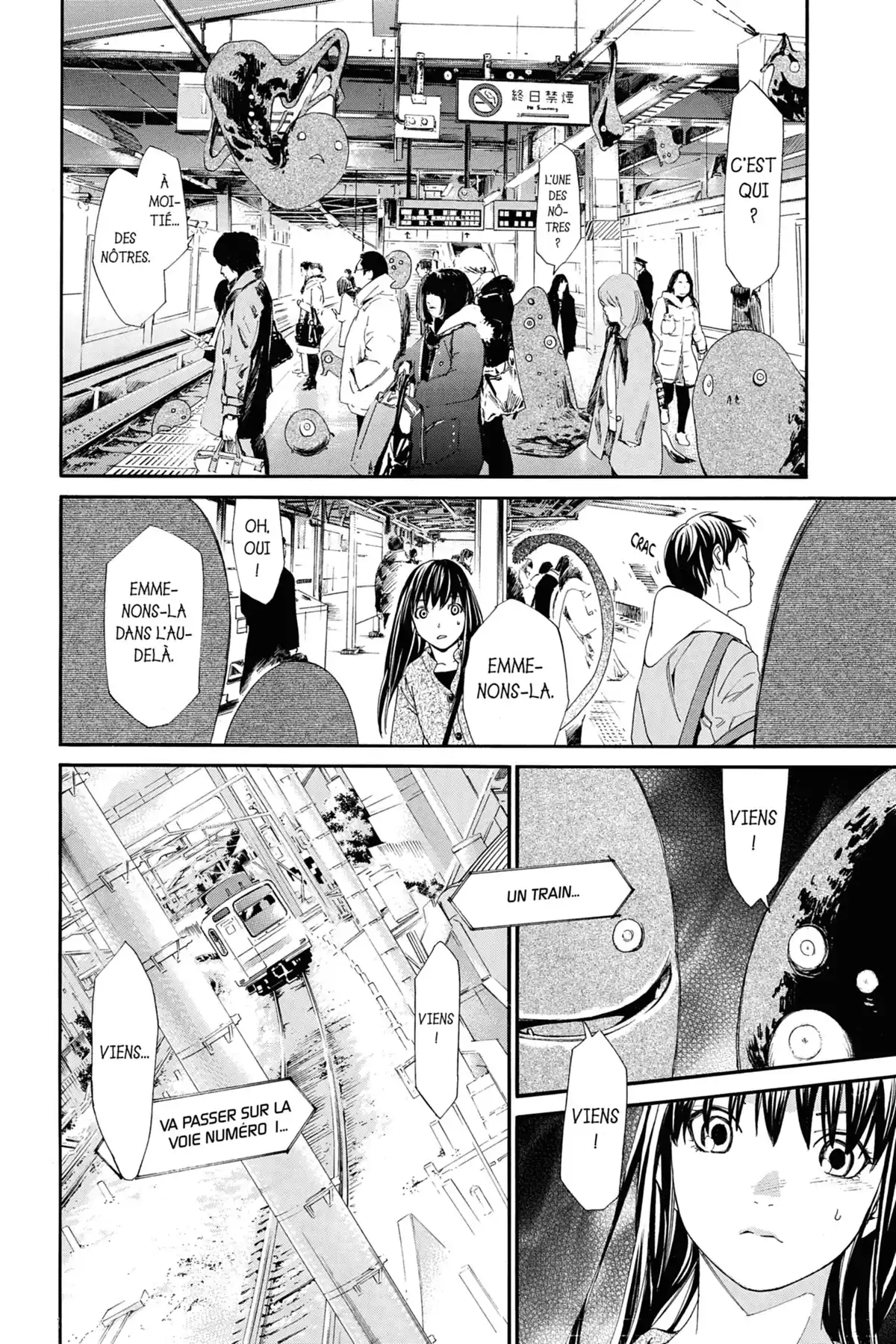 Noragami Volume 2 page 39