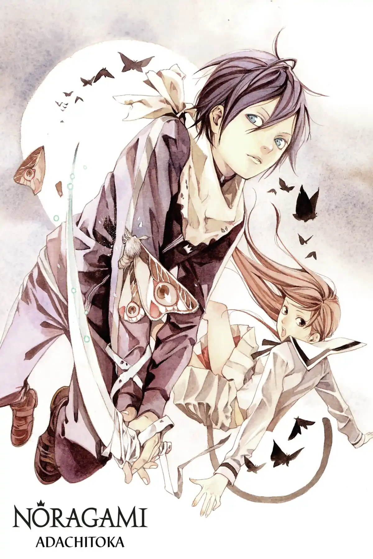 Noragami Volume 2 page 4