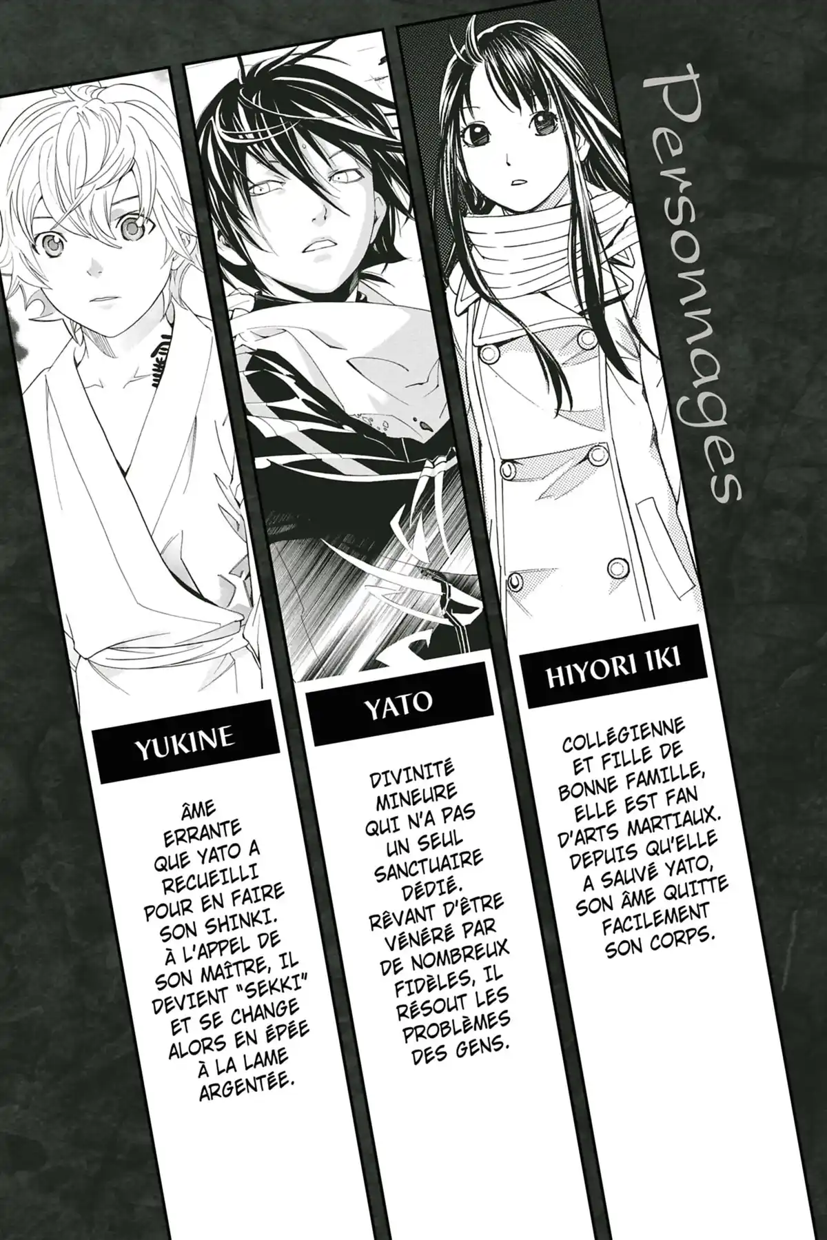 Noragami Volume 2 page 6