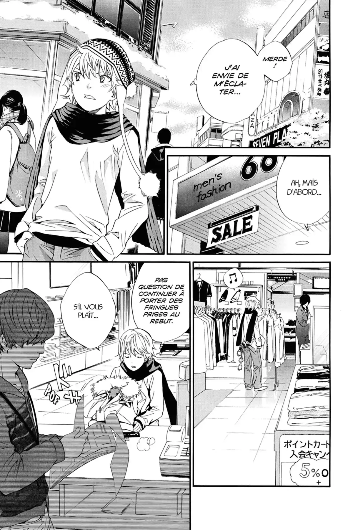 Noragami Volume 2 page 64