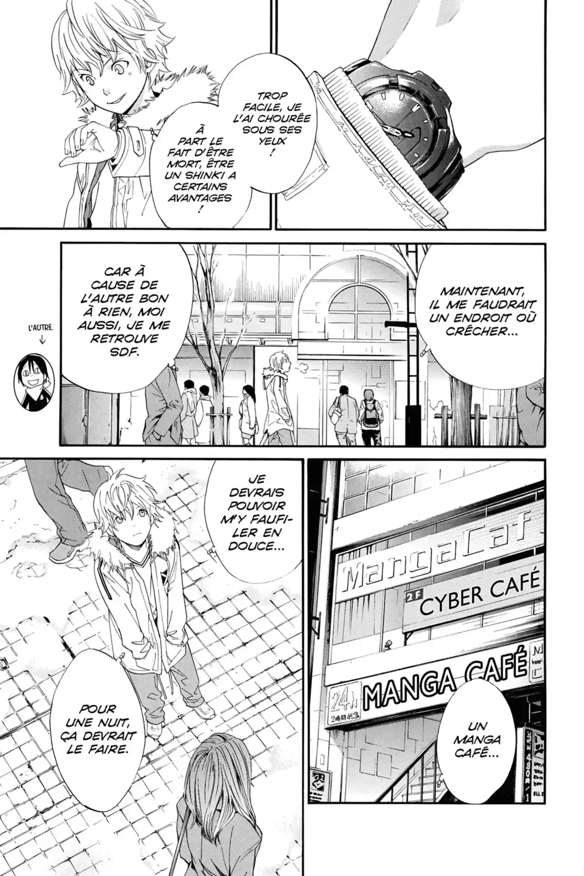 Noragami Volume 2 page 70