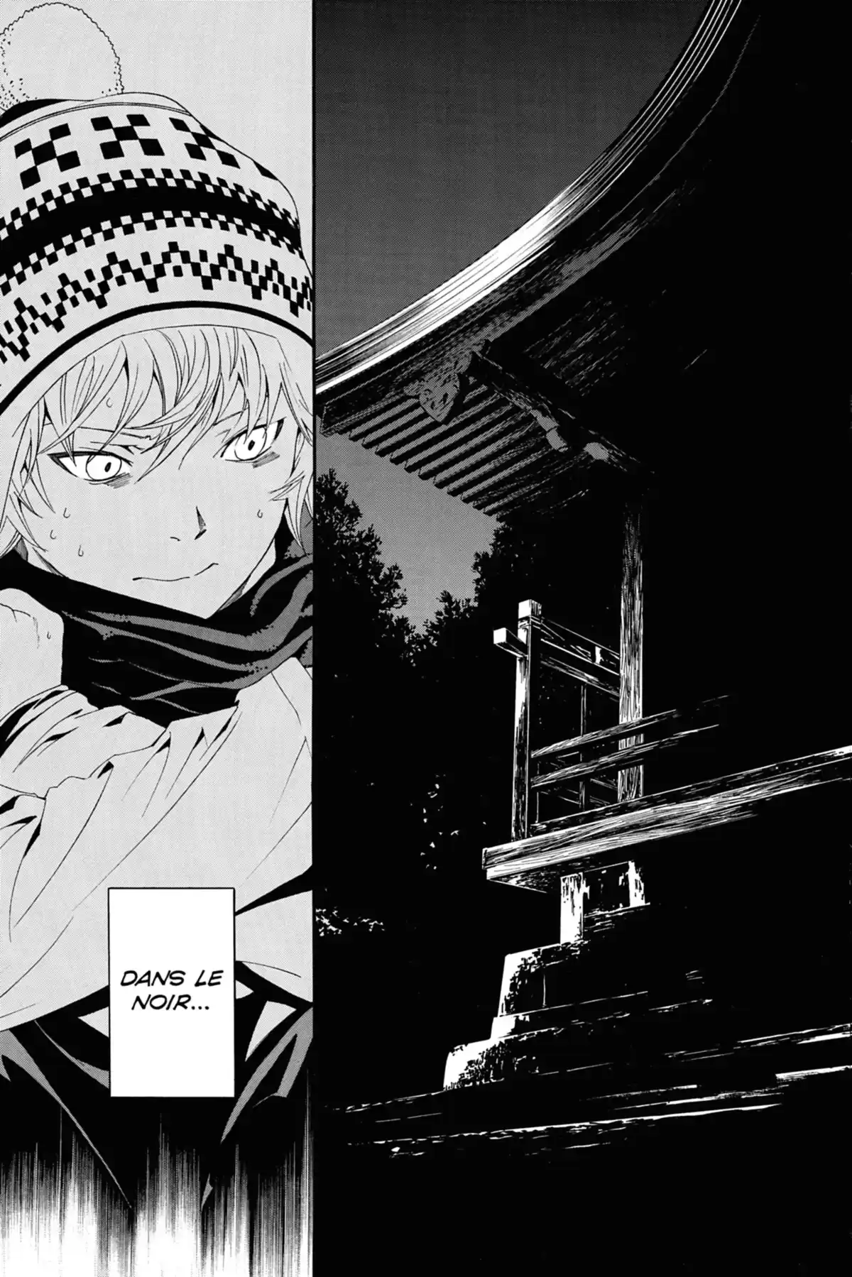 Noragami Volume 2 page 72