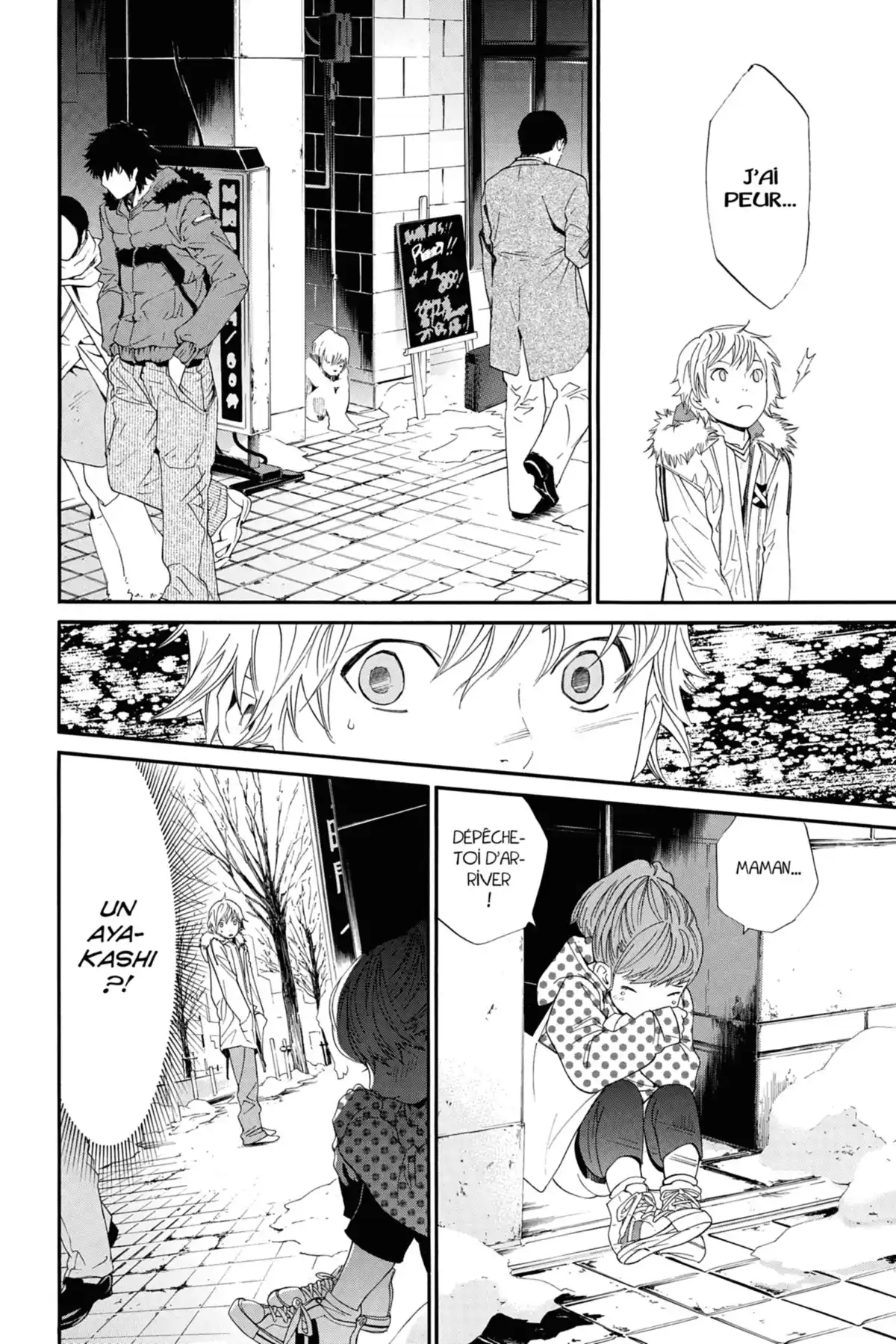 Noragami Volume 2 page 73