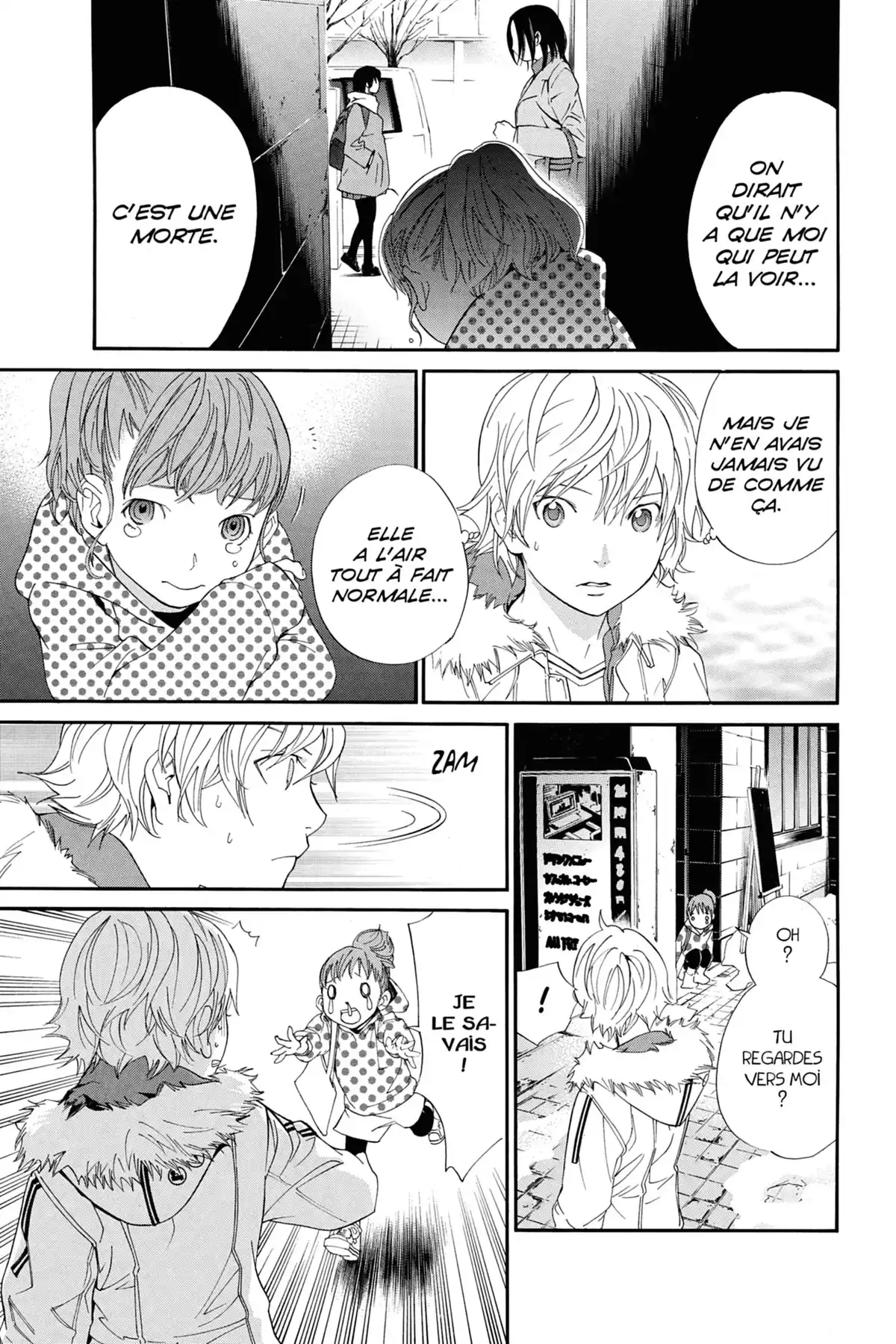 Noragami Volume 2 page 74