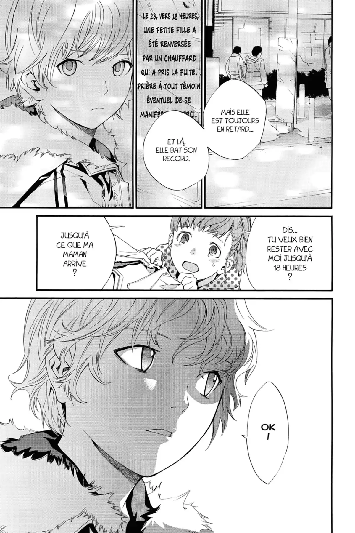 Noragami Volume 2 page 76
