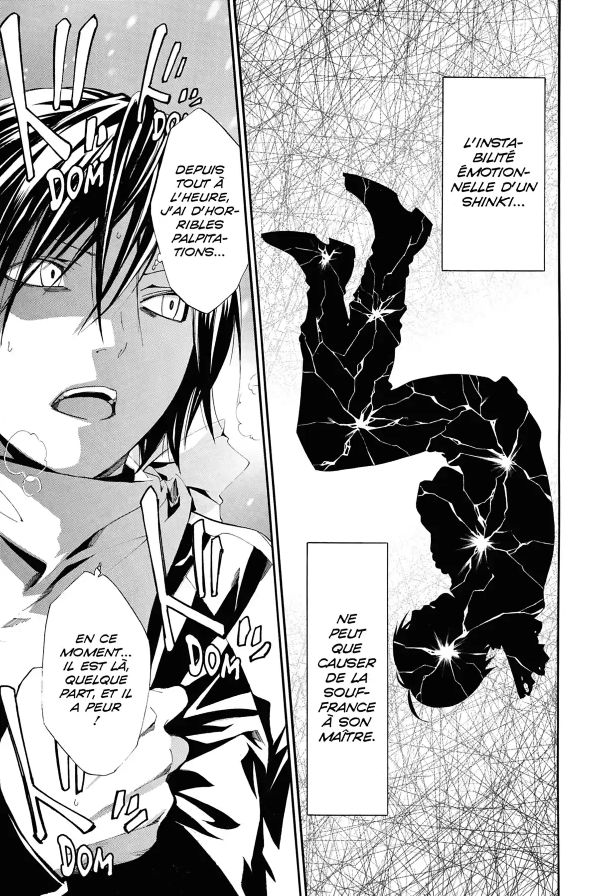 Noragami Volume 2 page 78