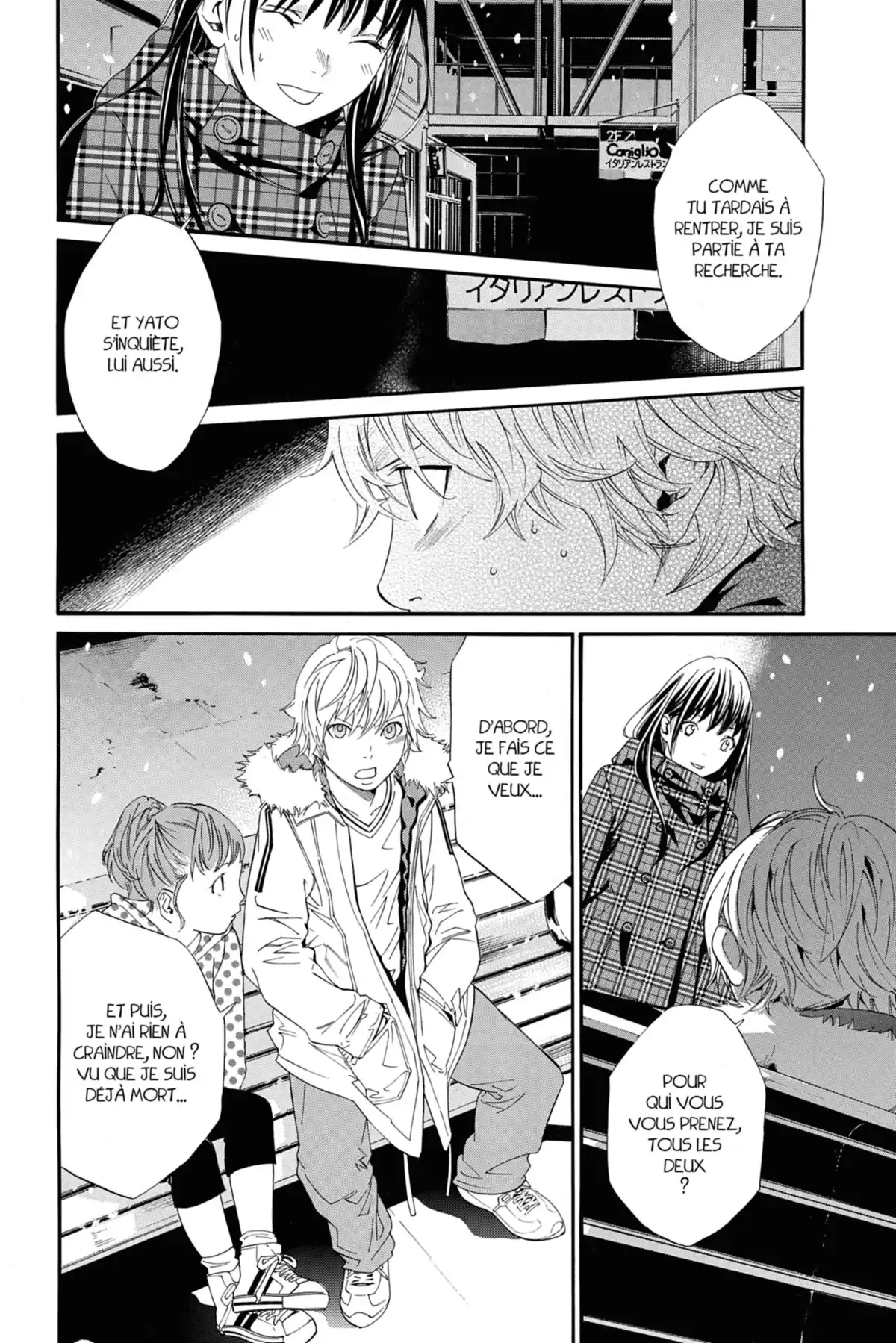 Noragami Volume 2 page 81