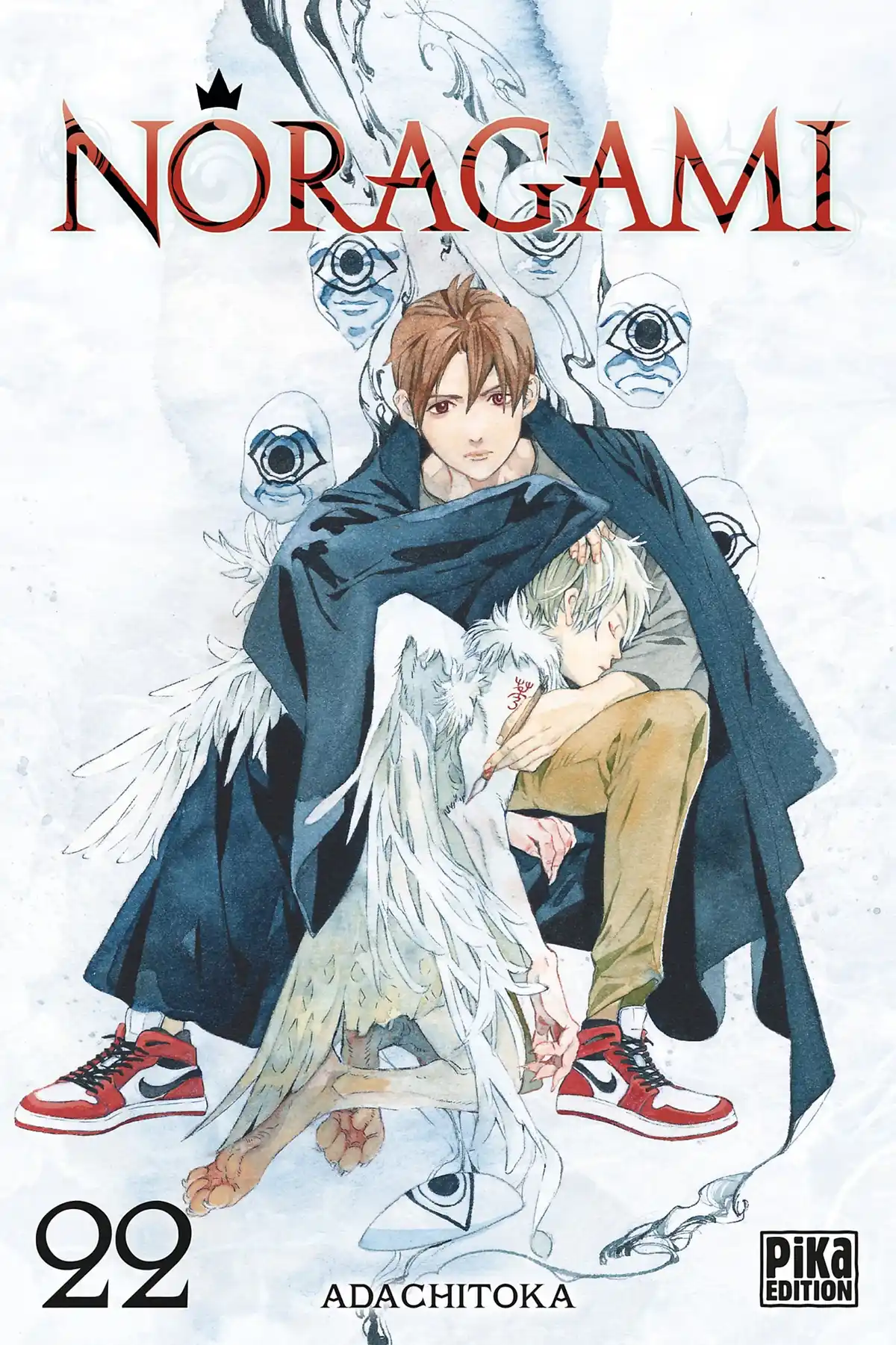 Noragami Volume 22 page 1