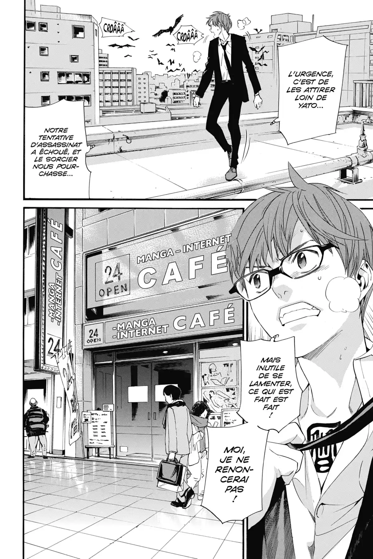 Noragami Volume 22 page 10