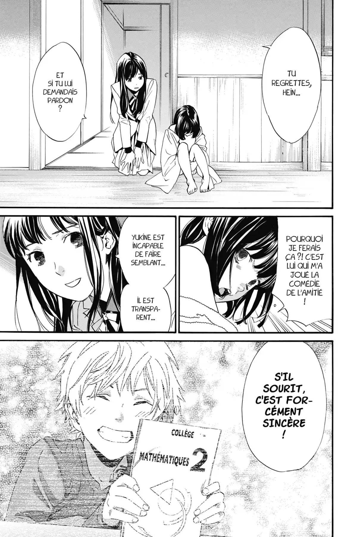Noragami Volume 22 page 109